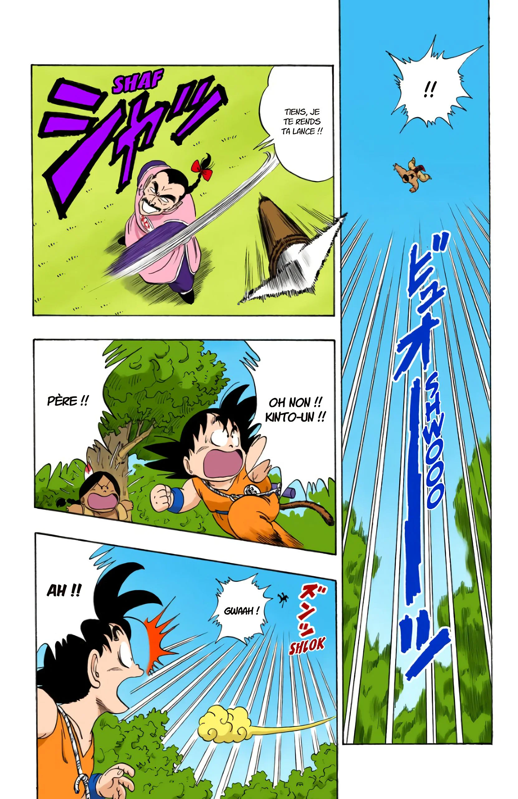 Chapter Image 260