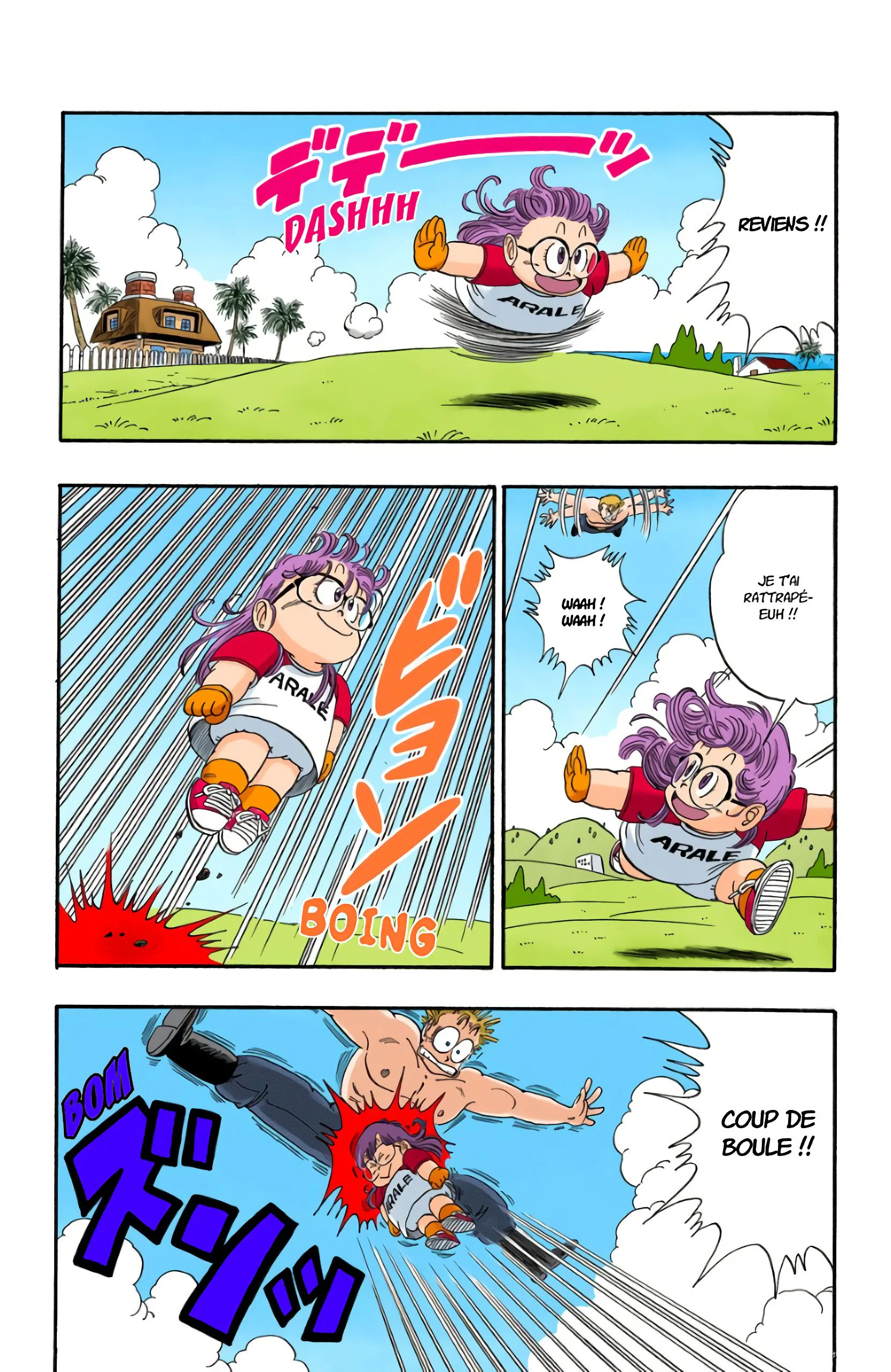 Chapter Image 630