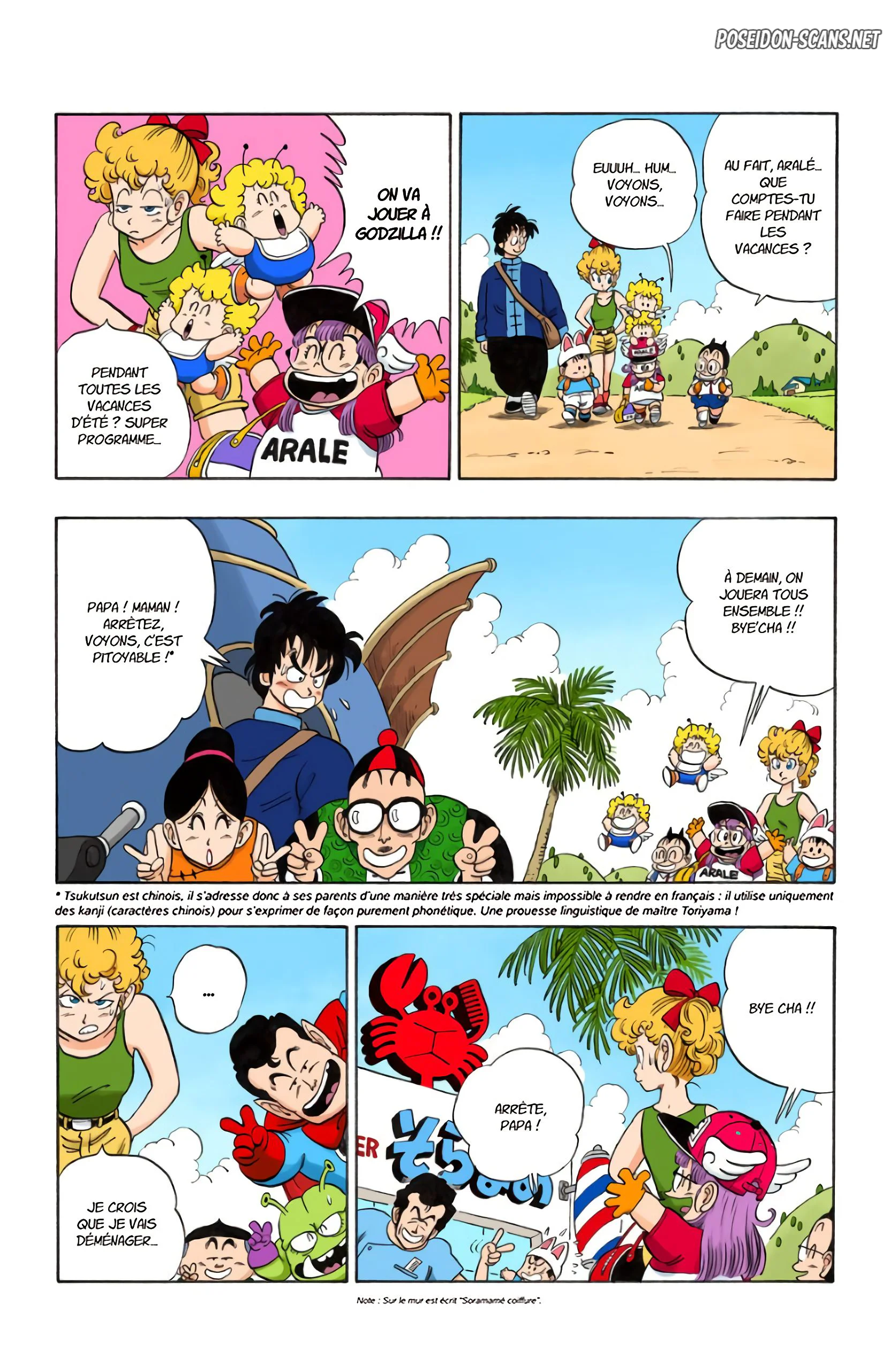 Chapter Image 334