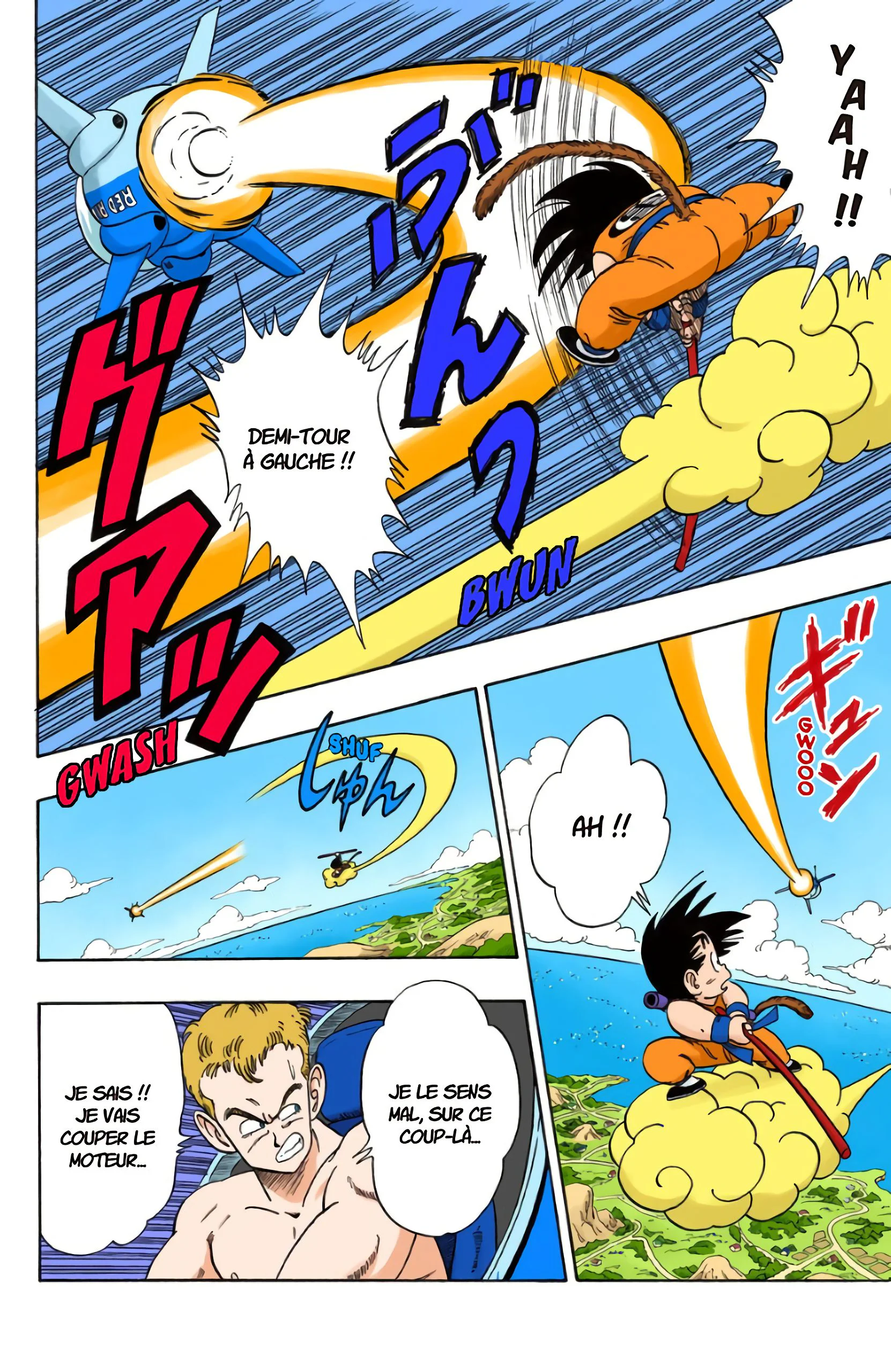 Chapter Image 519