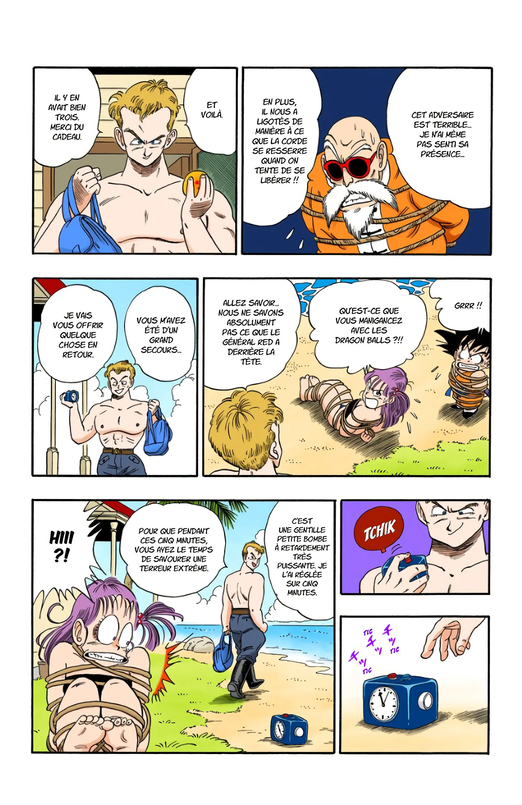 Chapter Image 963