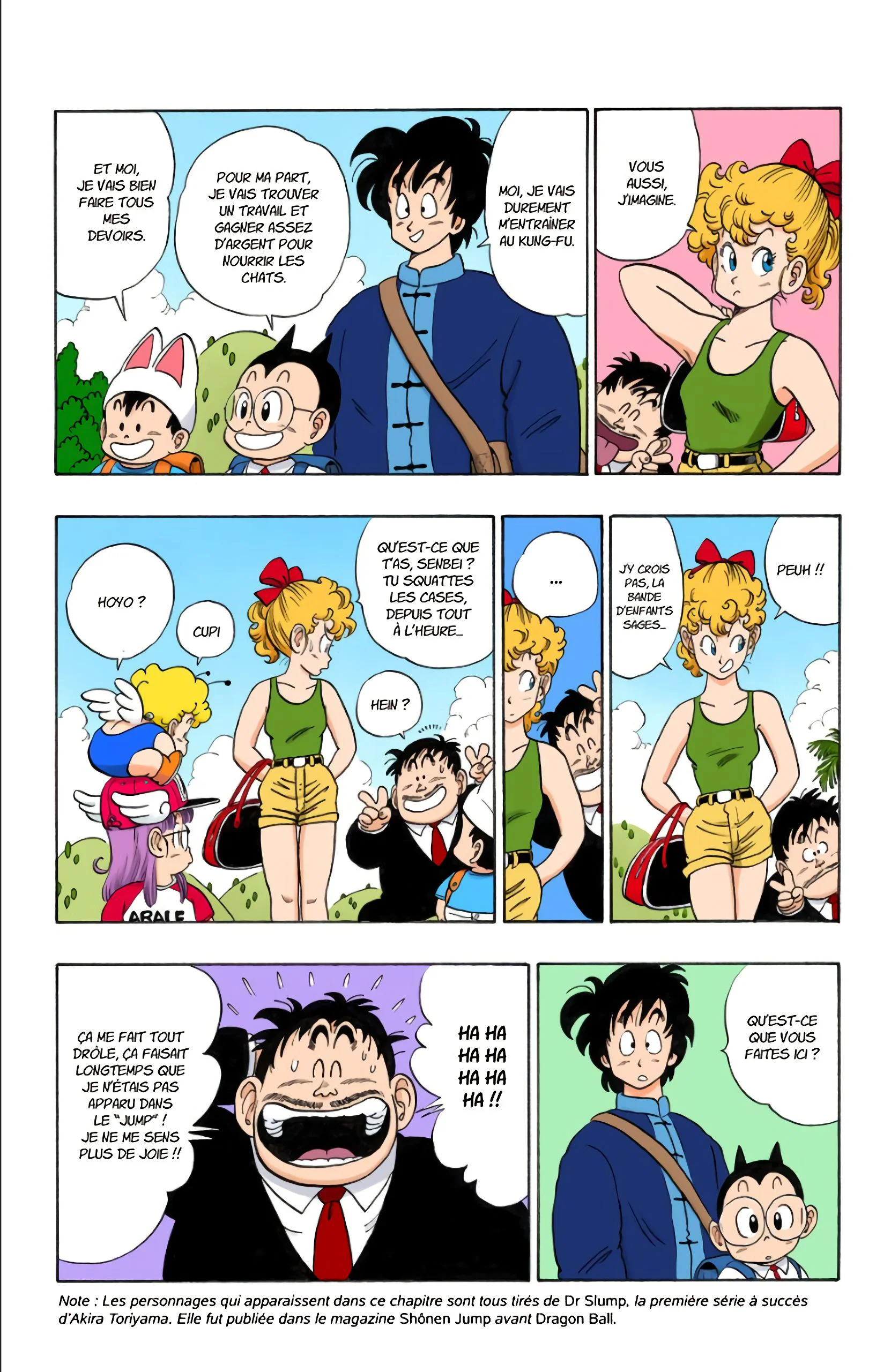 Chapter Image 260