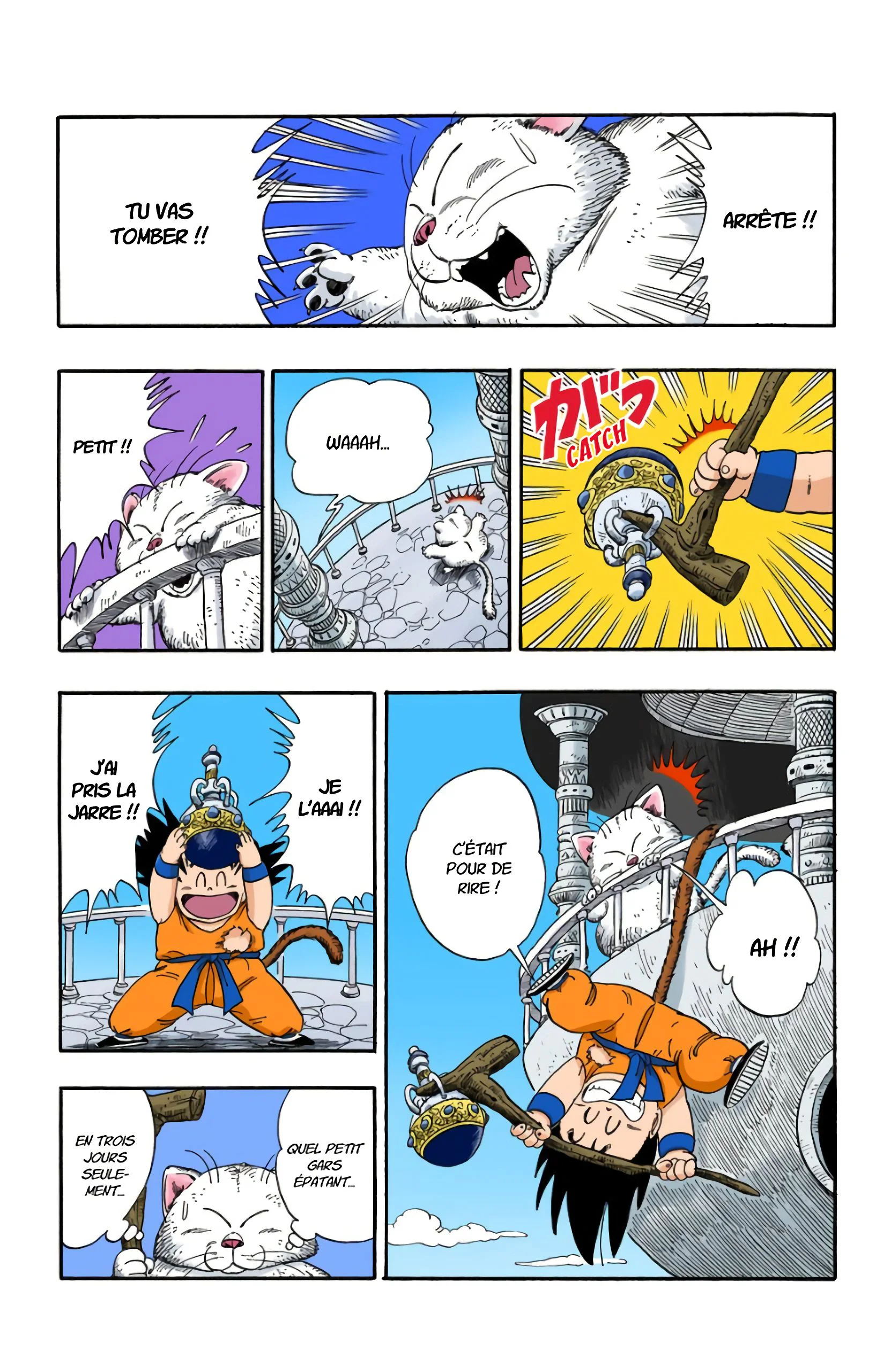 Chapter Image 75