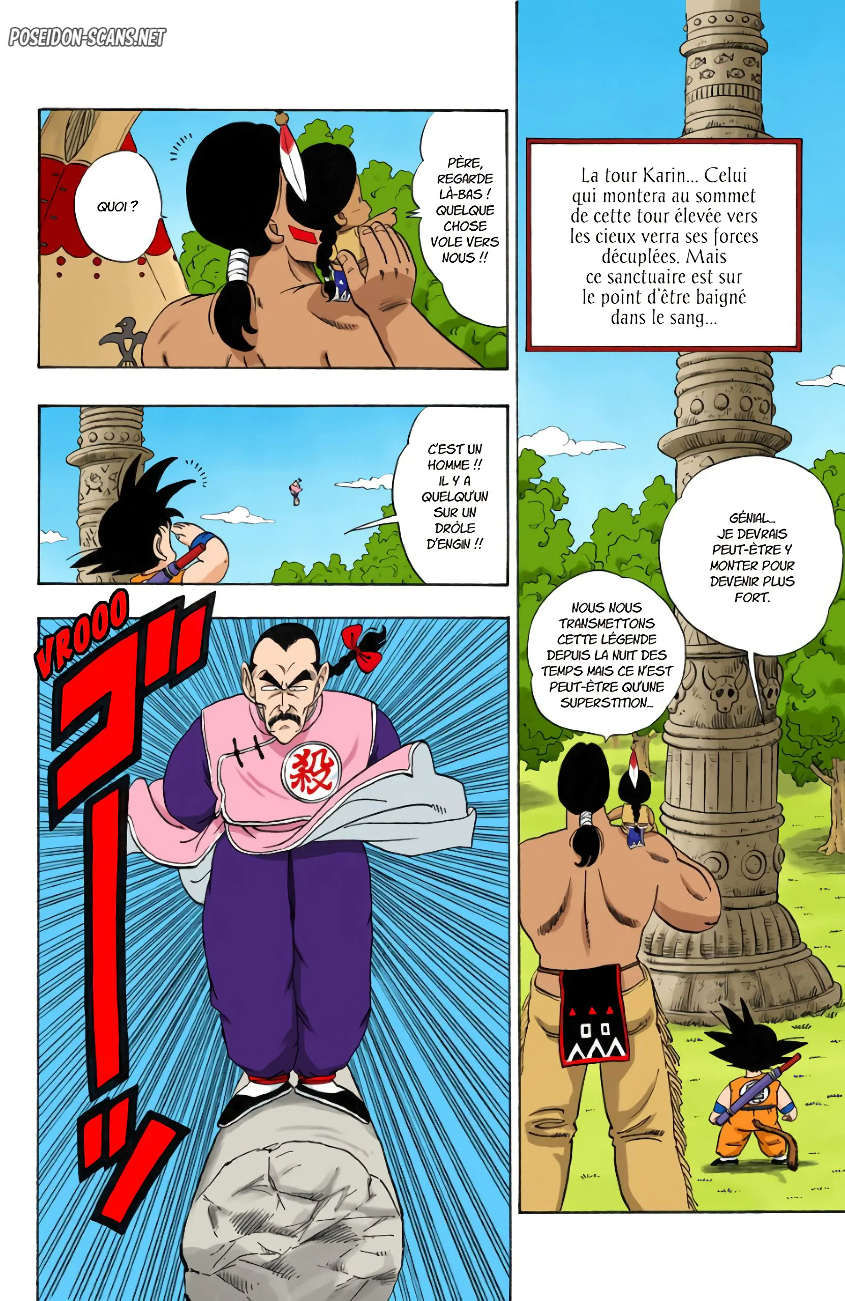 Chapter Image 1