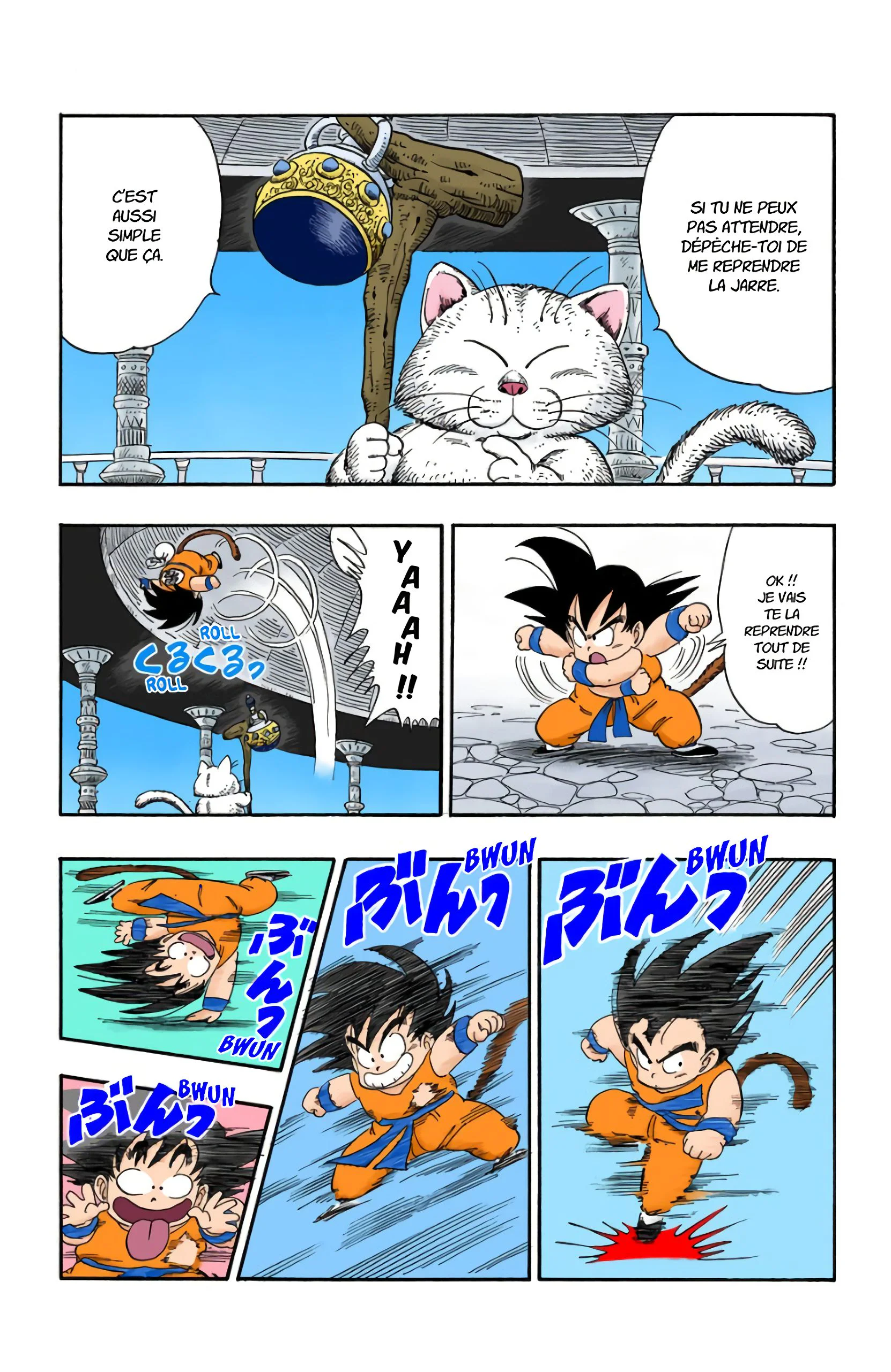 Chapter Image 704