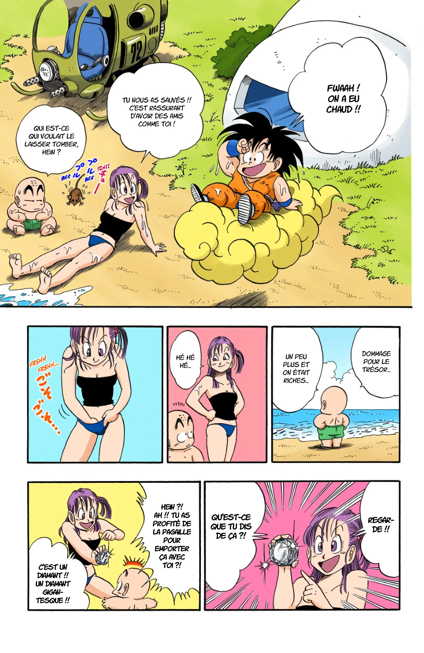 Chapter Image 482