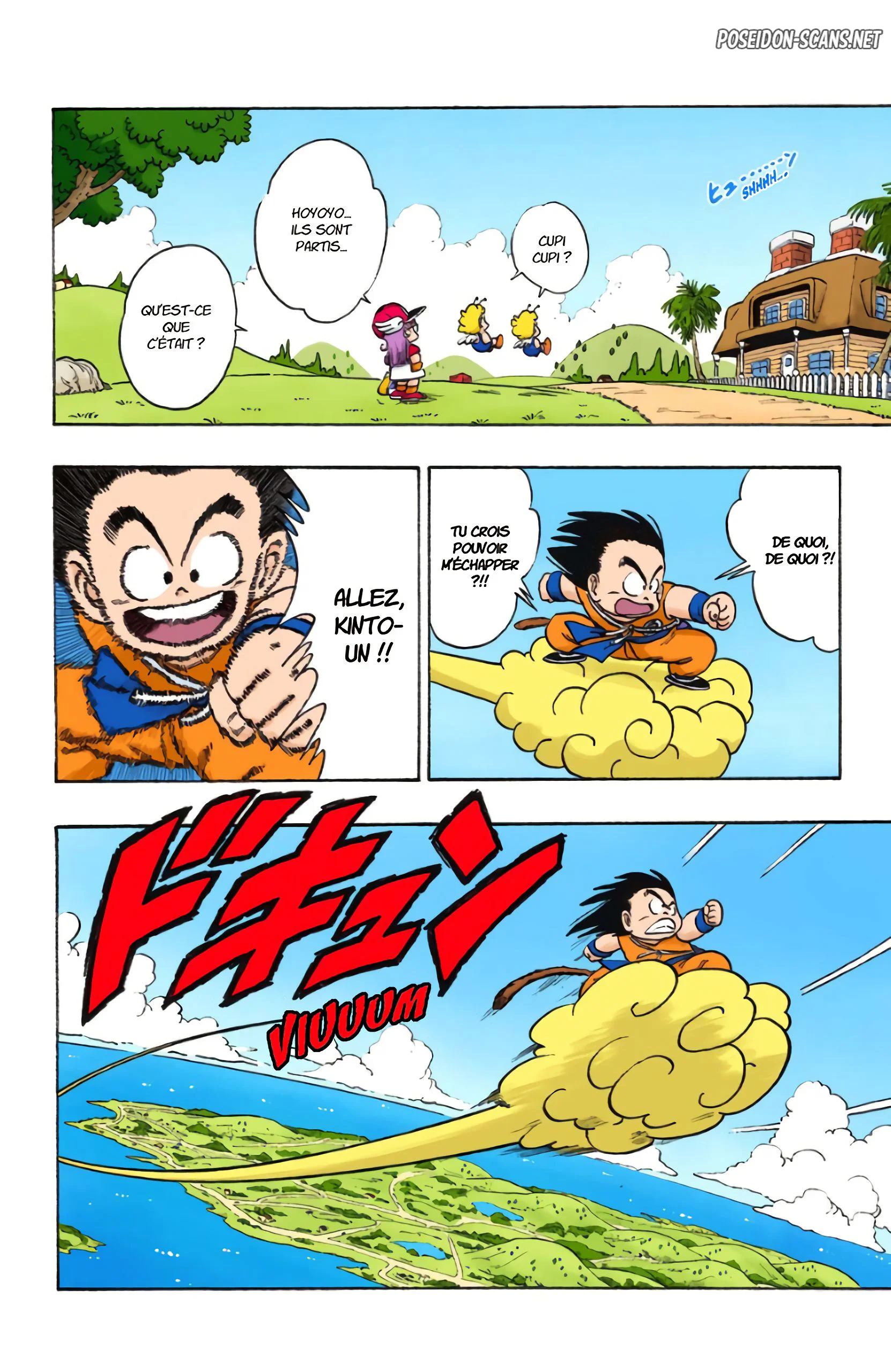 Chapter Image 445