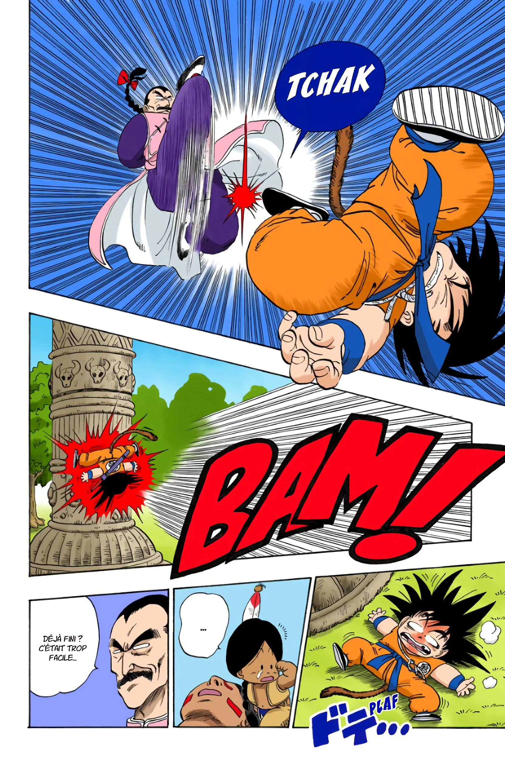 Chapter Image 371