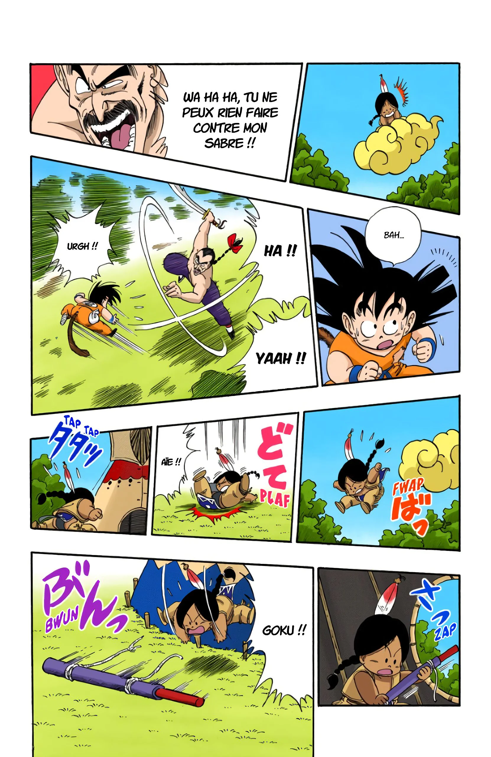 Chapter Image 75