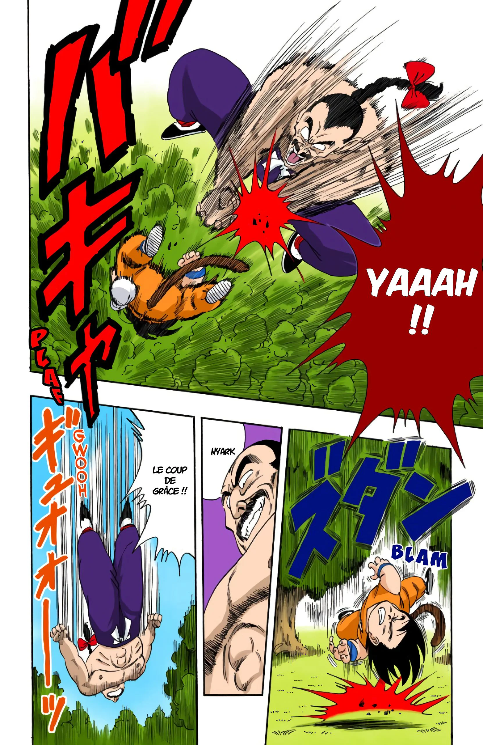 Chapter Image 371