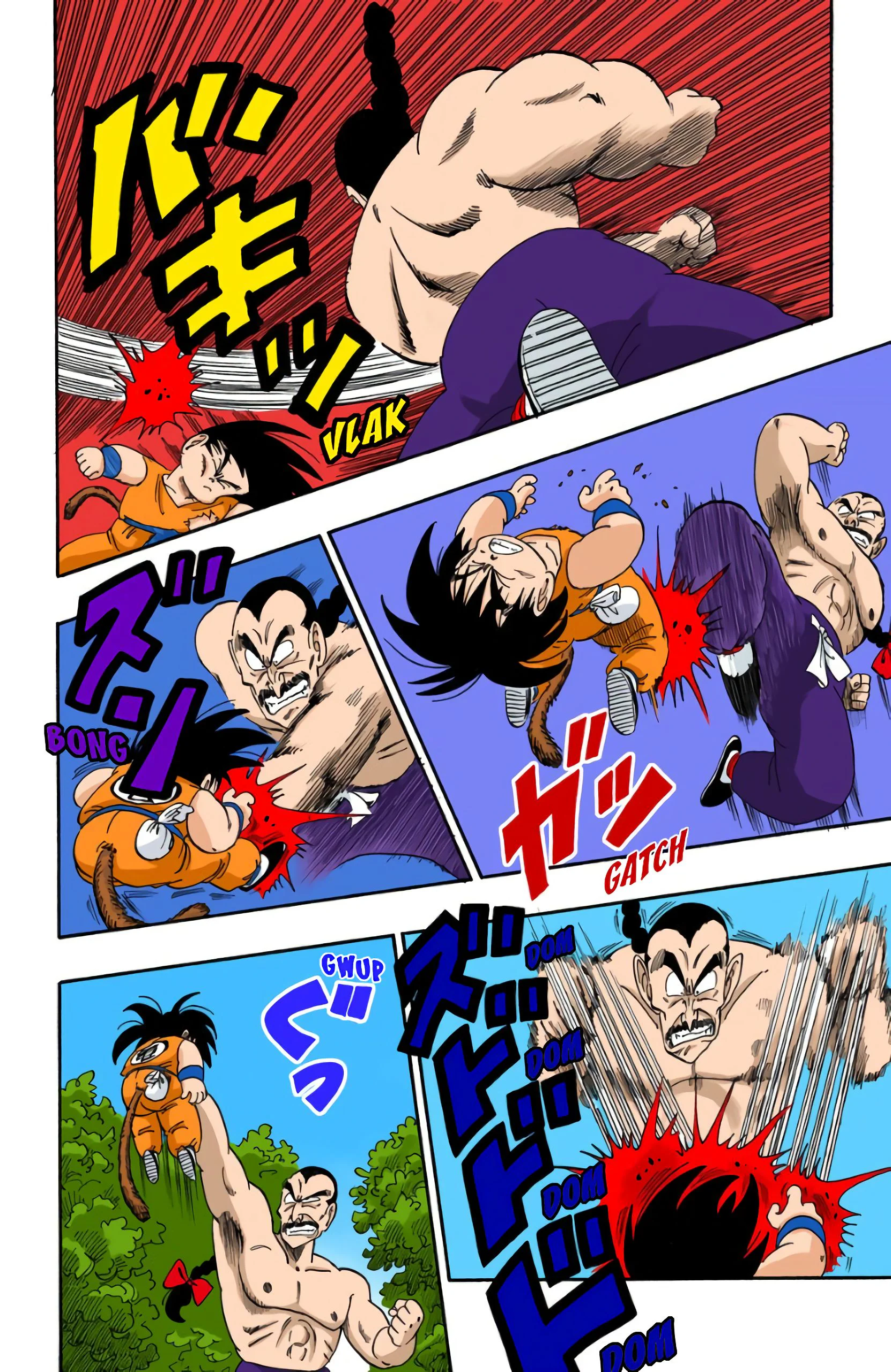 Chapter Image 297