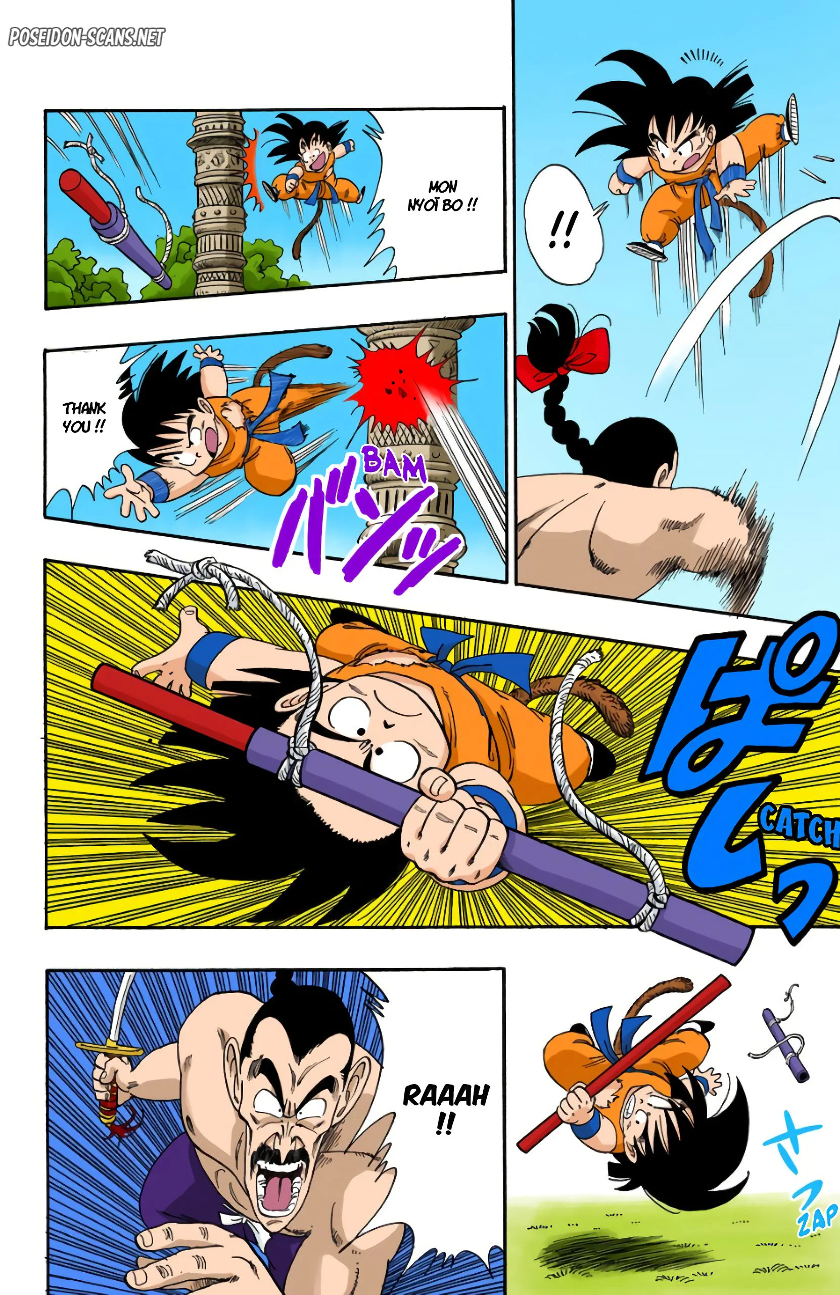 Chapter Image 112