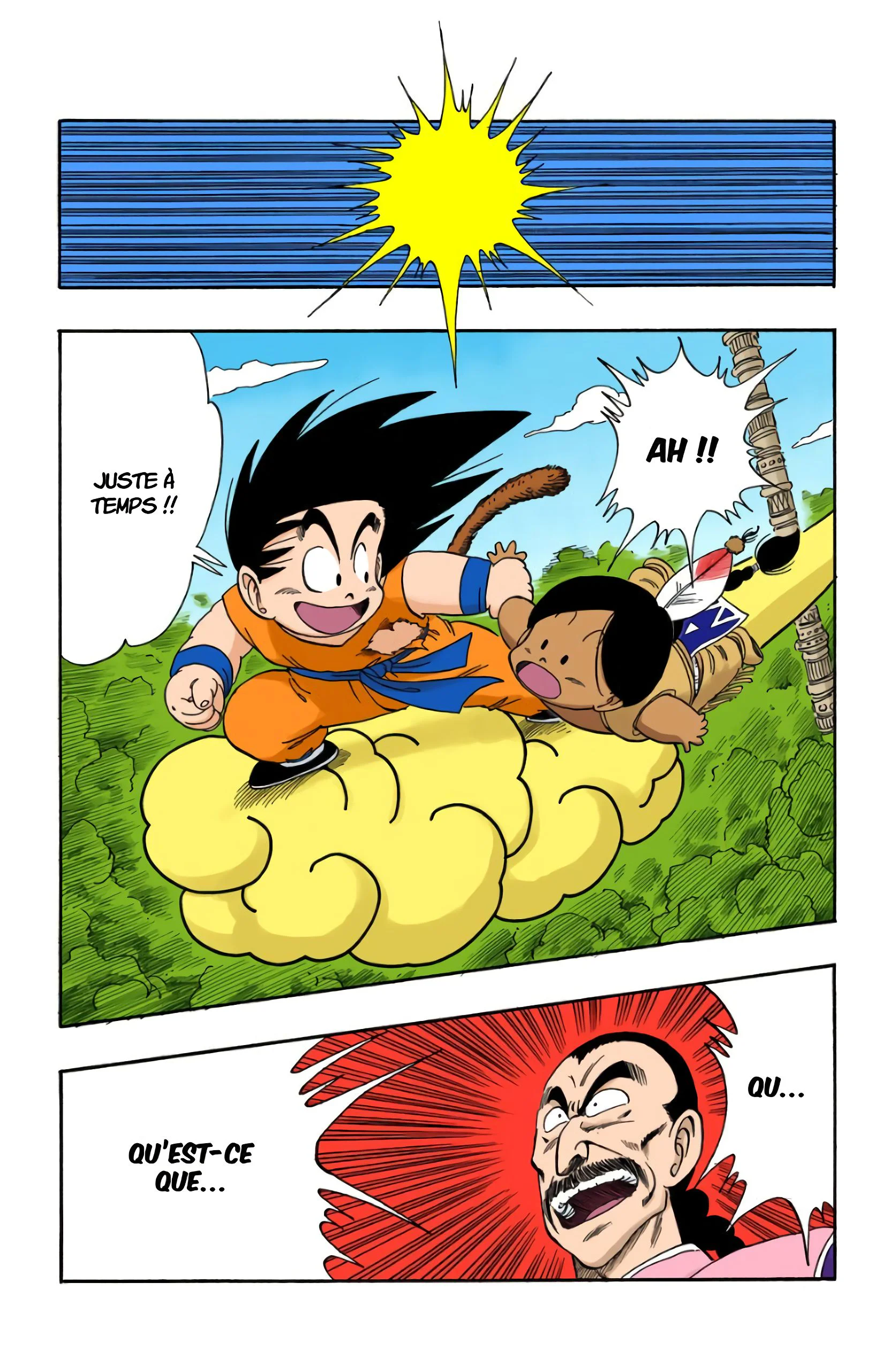 Chapter Image 371