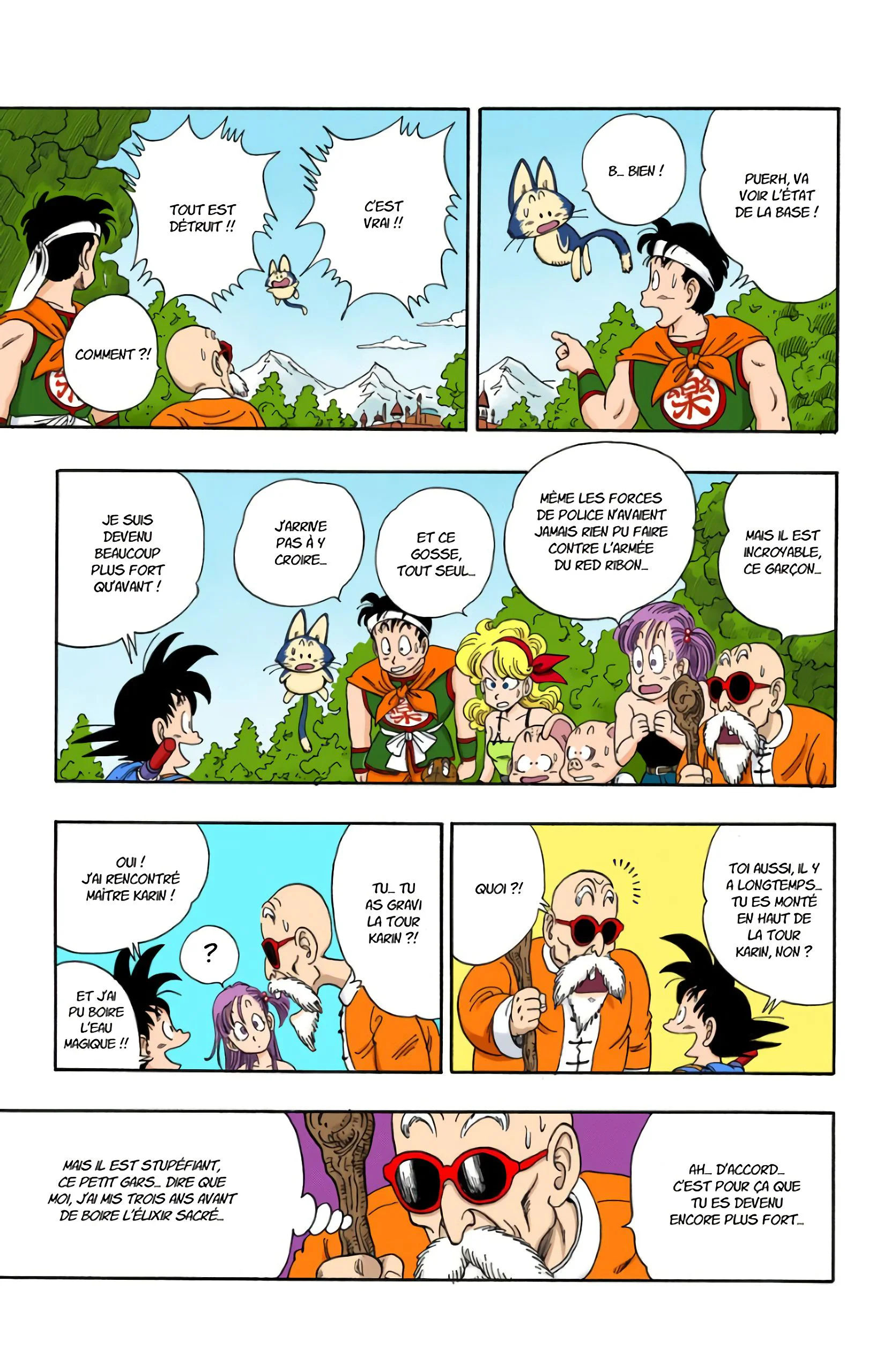 Chapter Image 260