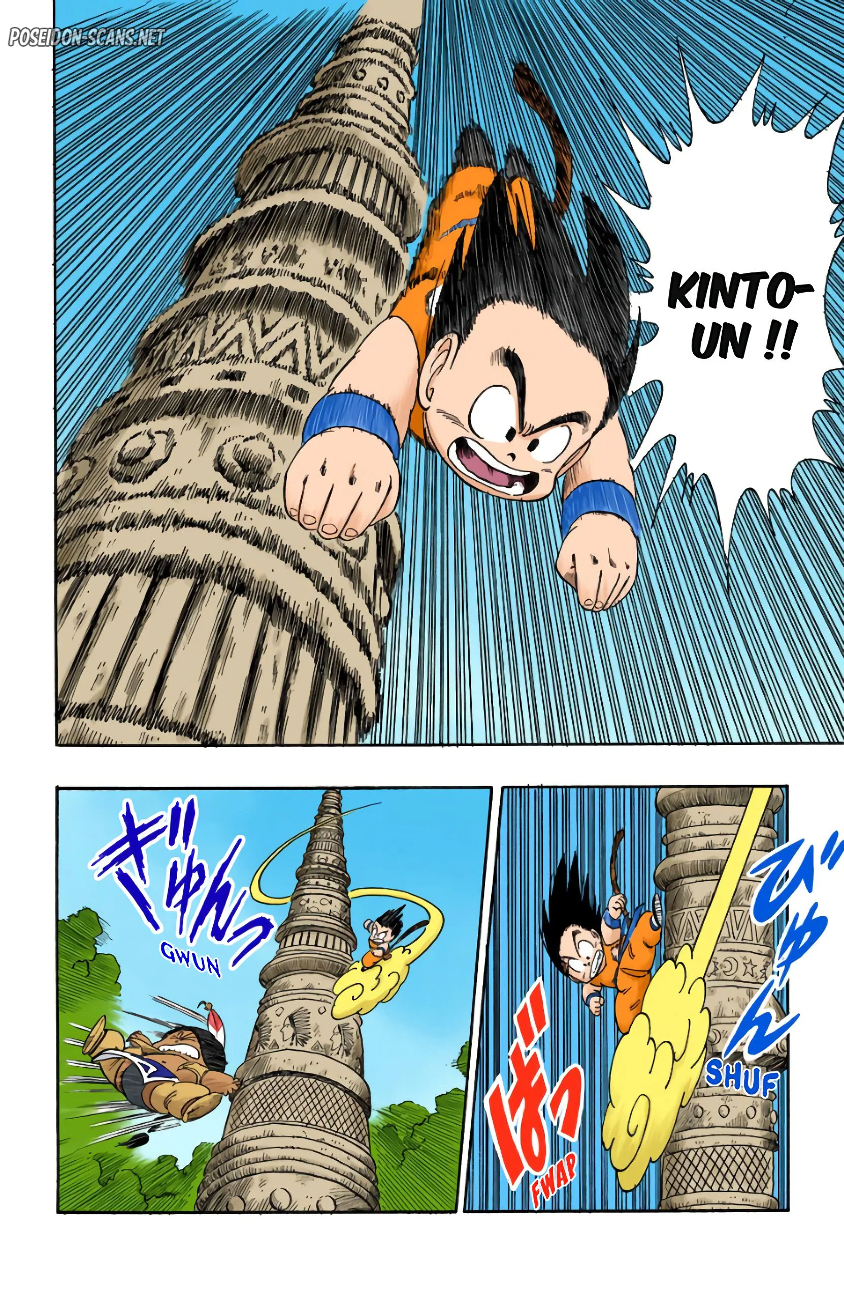 Chapter Image 334