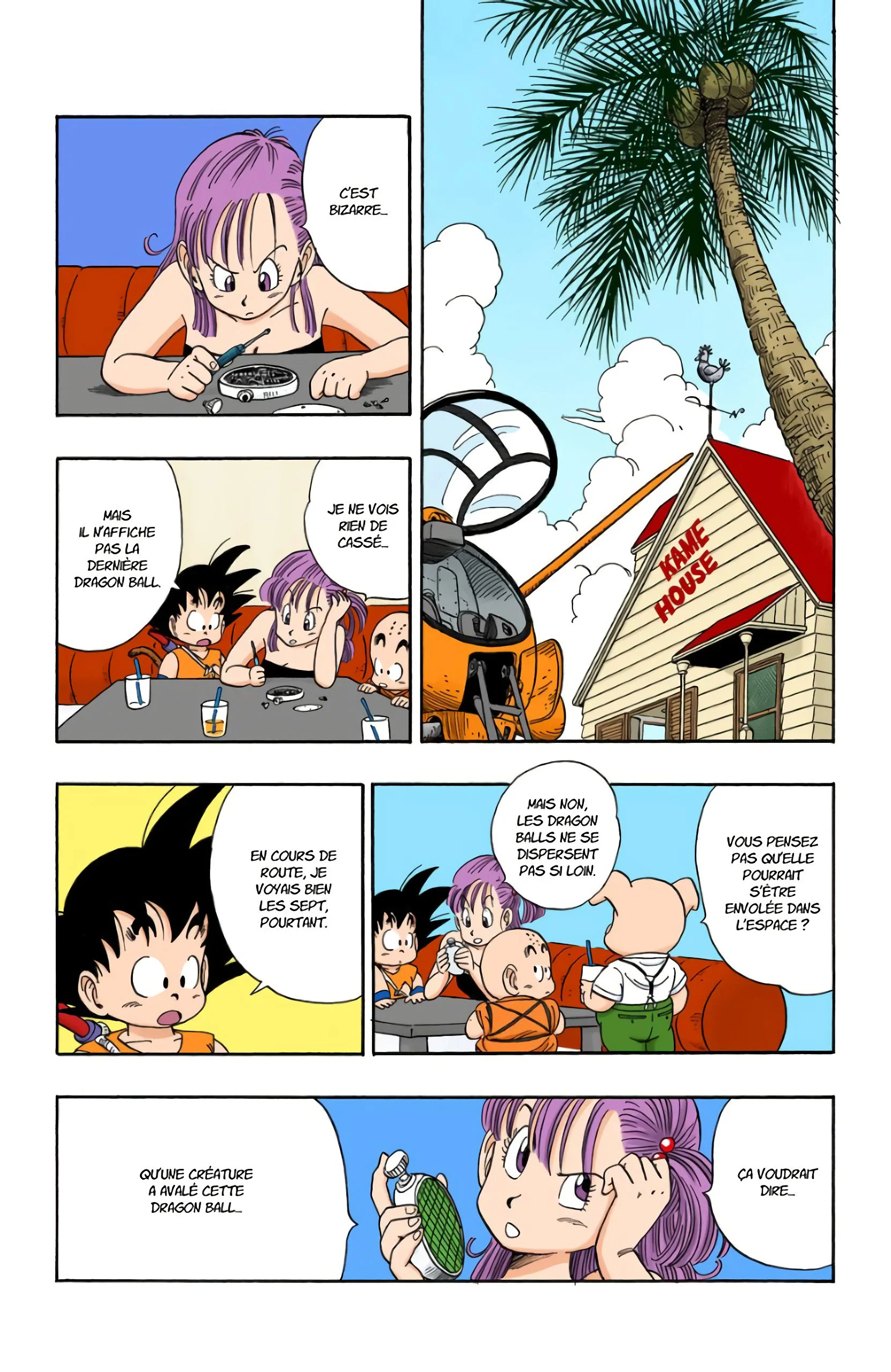 Chapter Image 371