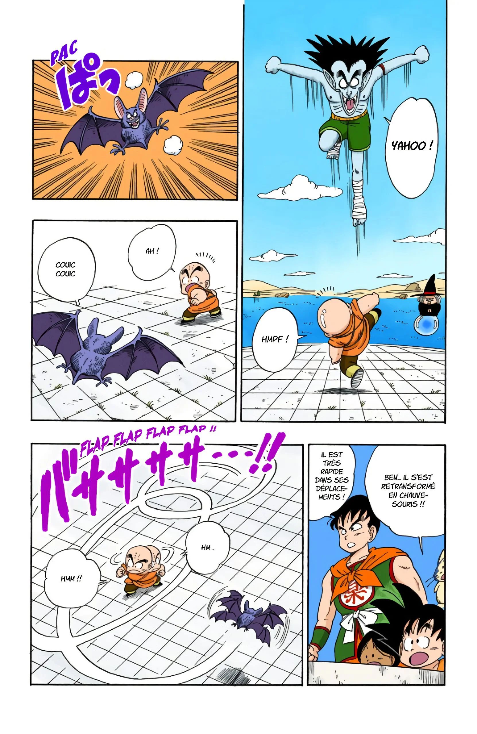 Chapter Image 260
