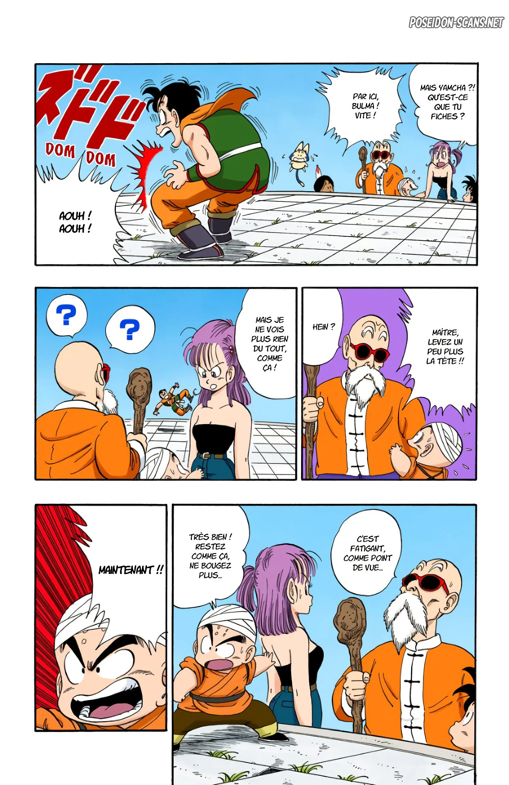 Chapter Image 1