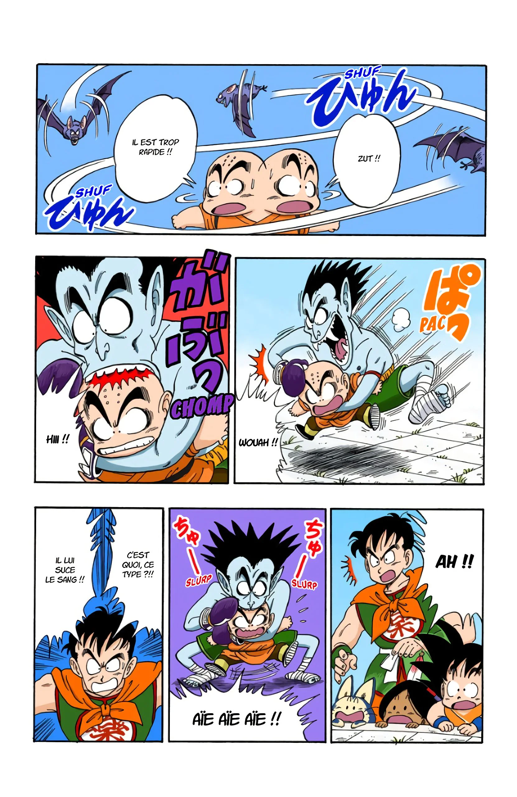 Chapter Image 297