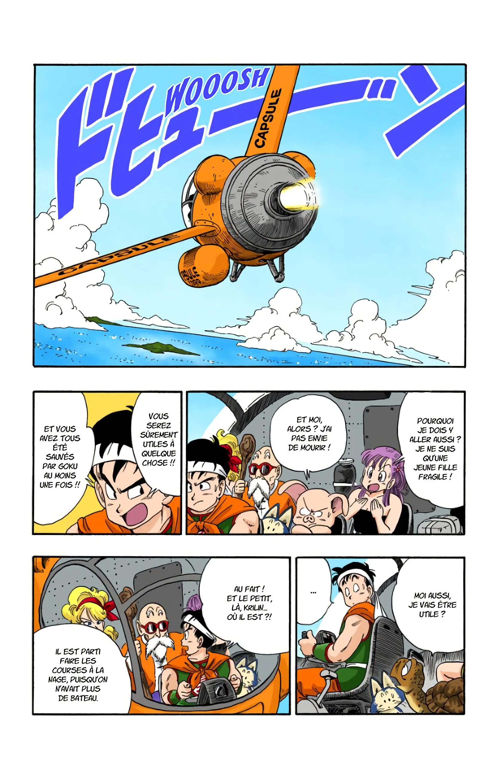 Chapter Image 704