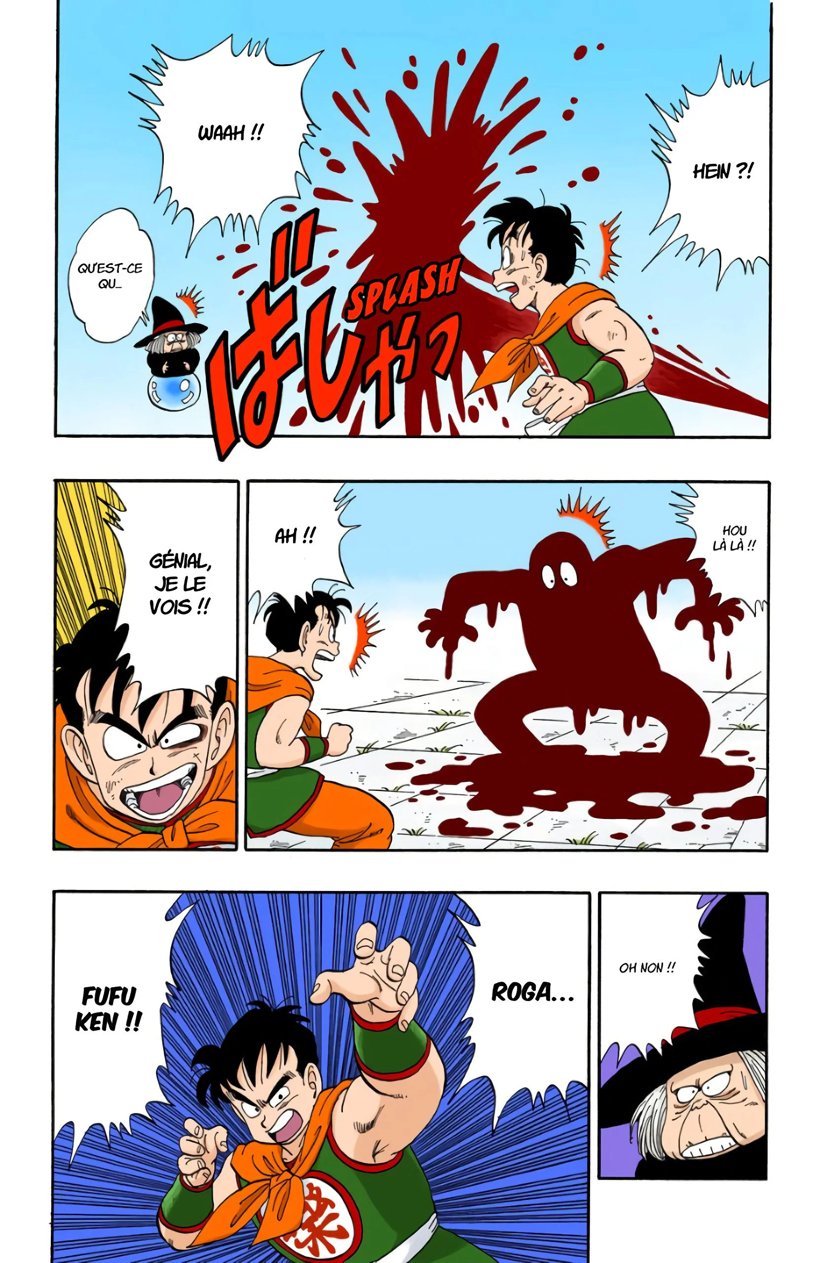Chapter Image 75