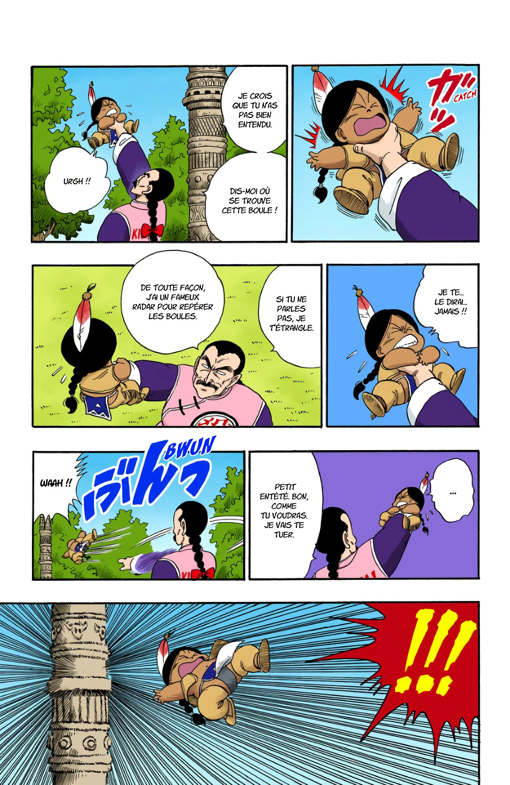 Chapter Image 297