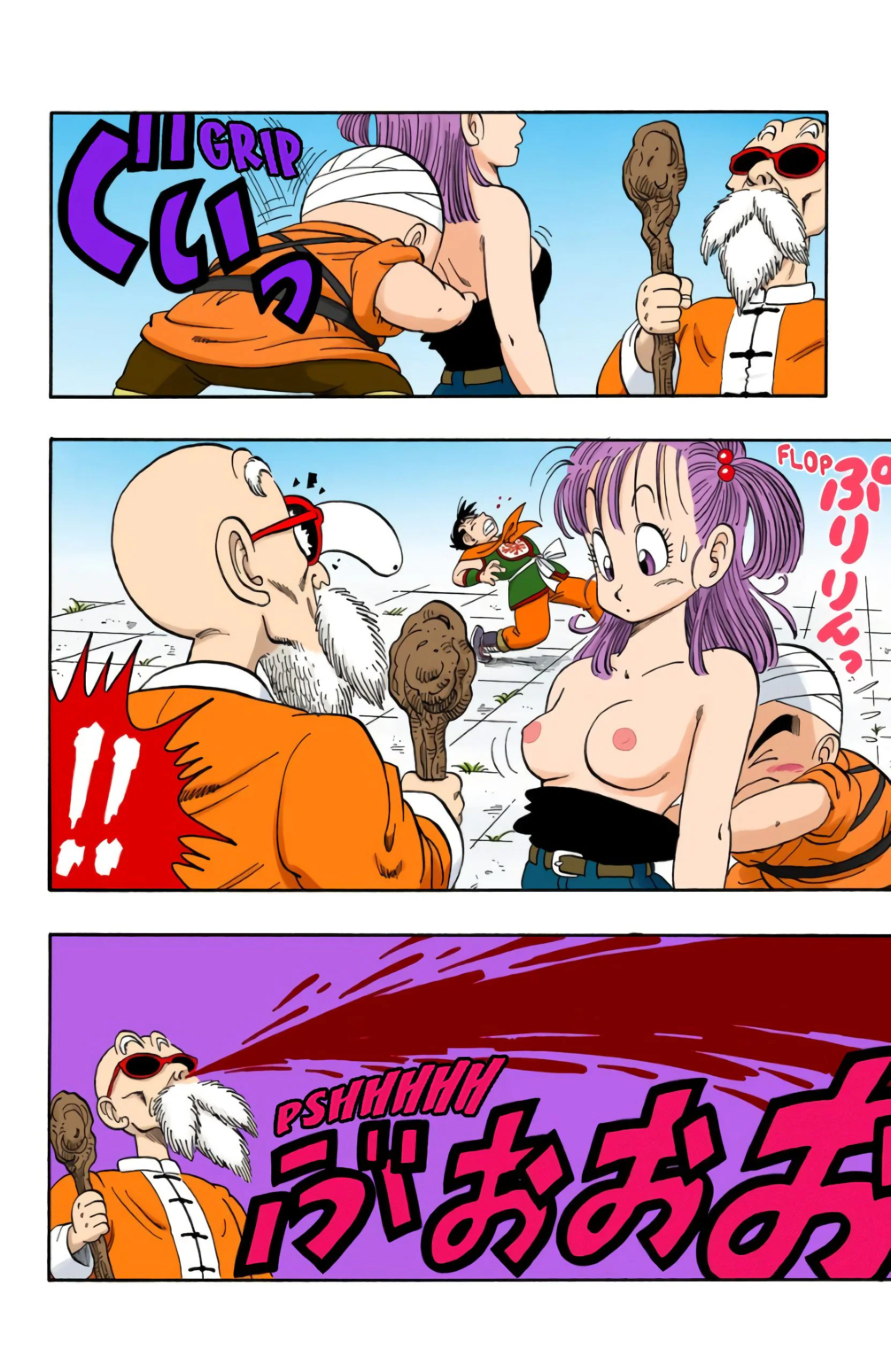 Chapter Image 38