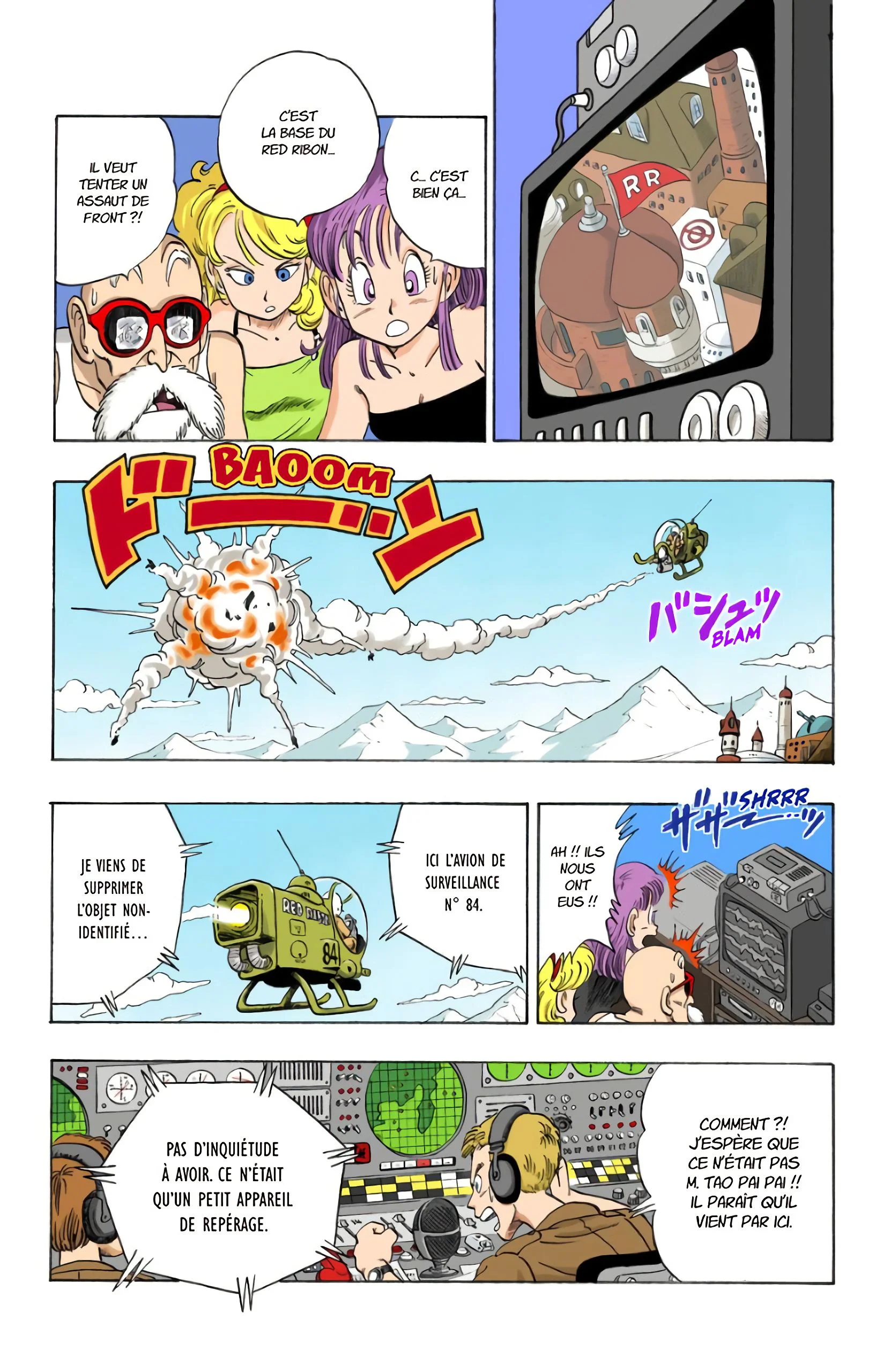 Chapter Image 75