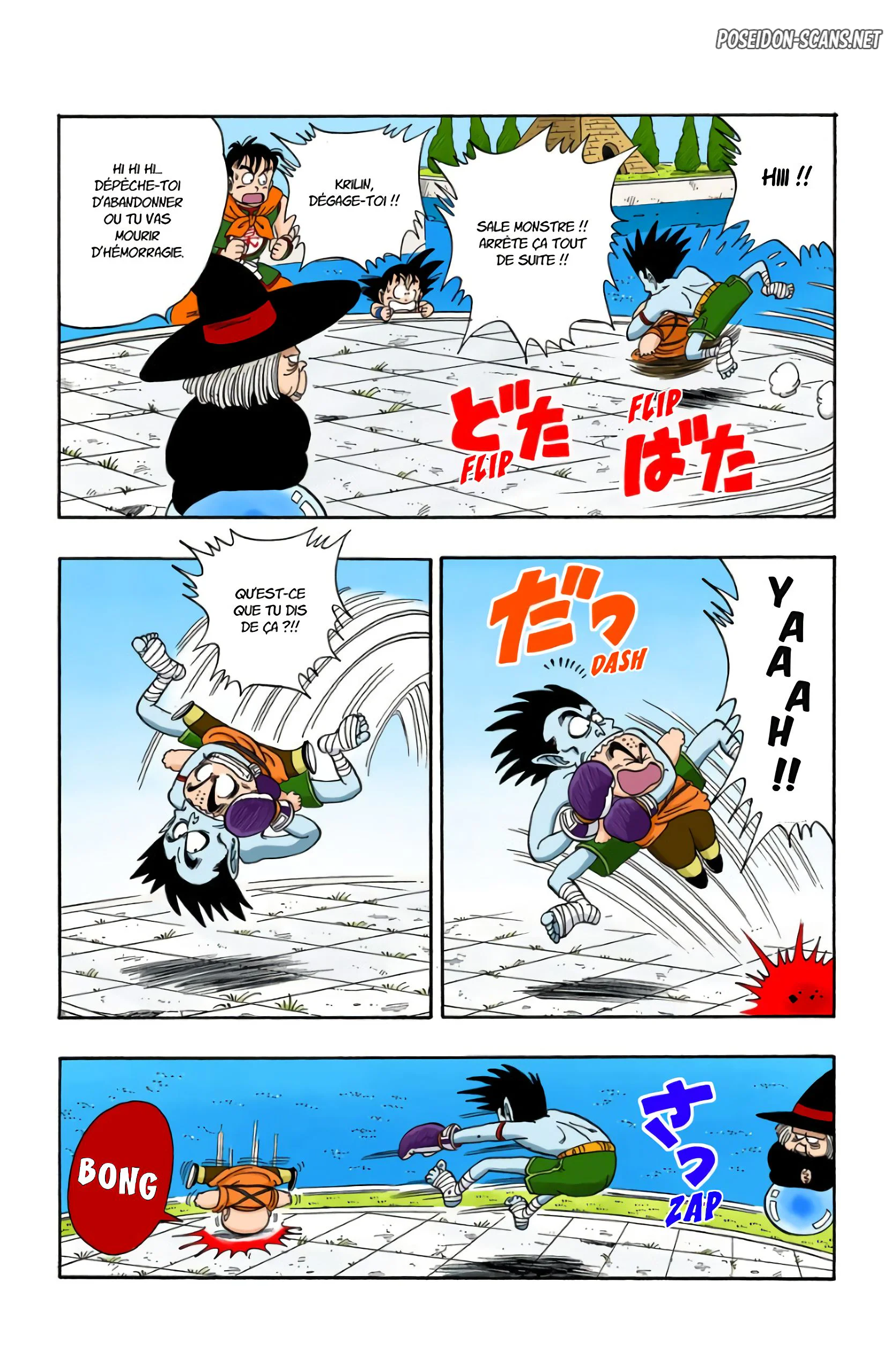 Chapter Image 334
