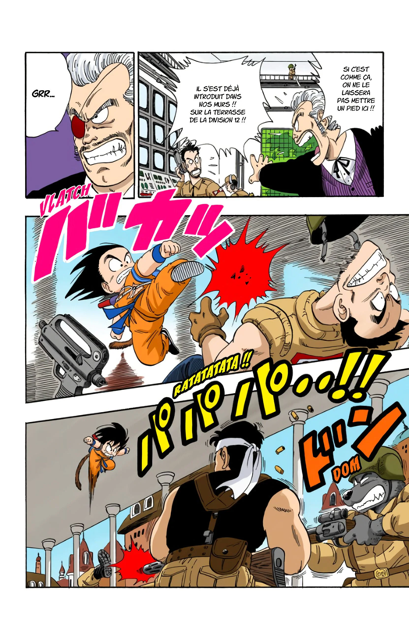 Chapter Image 371