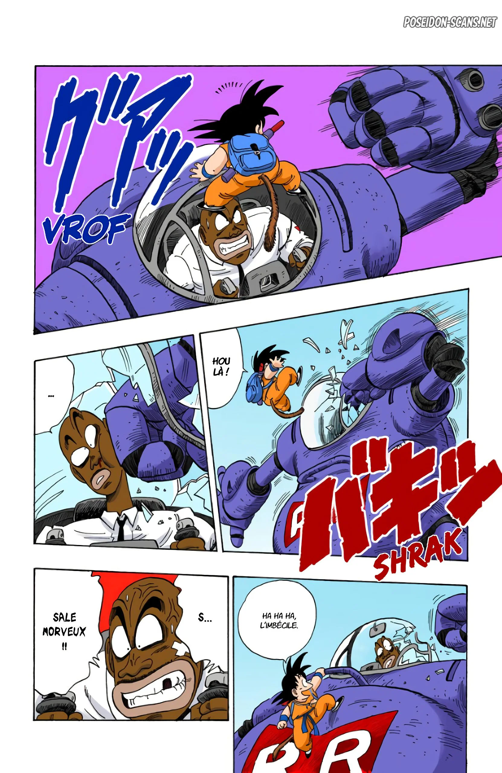 Chapter Image 667