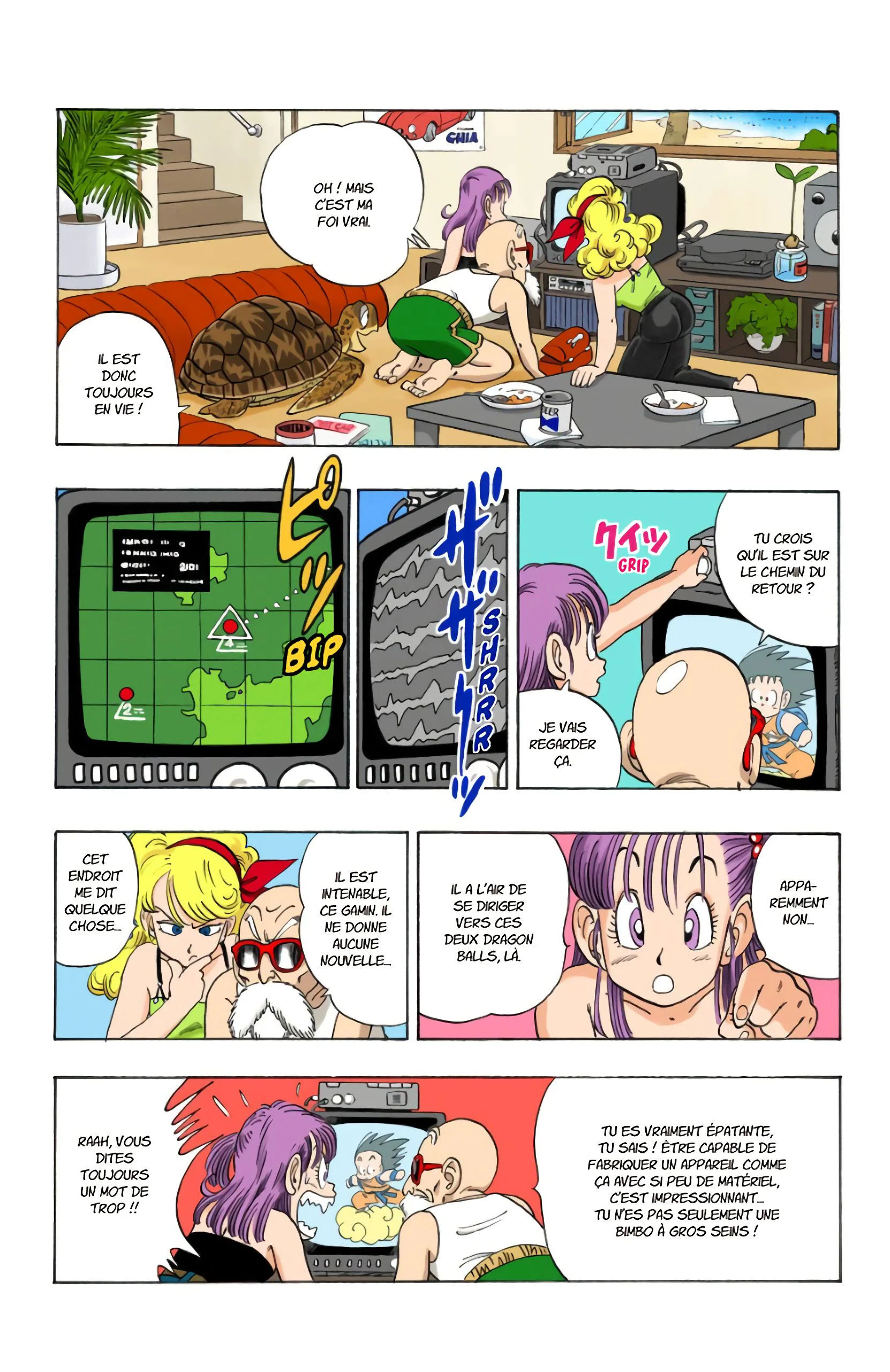 Chapter Image 963