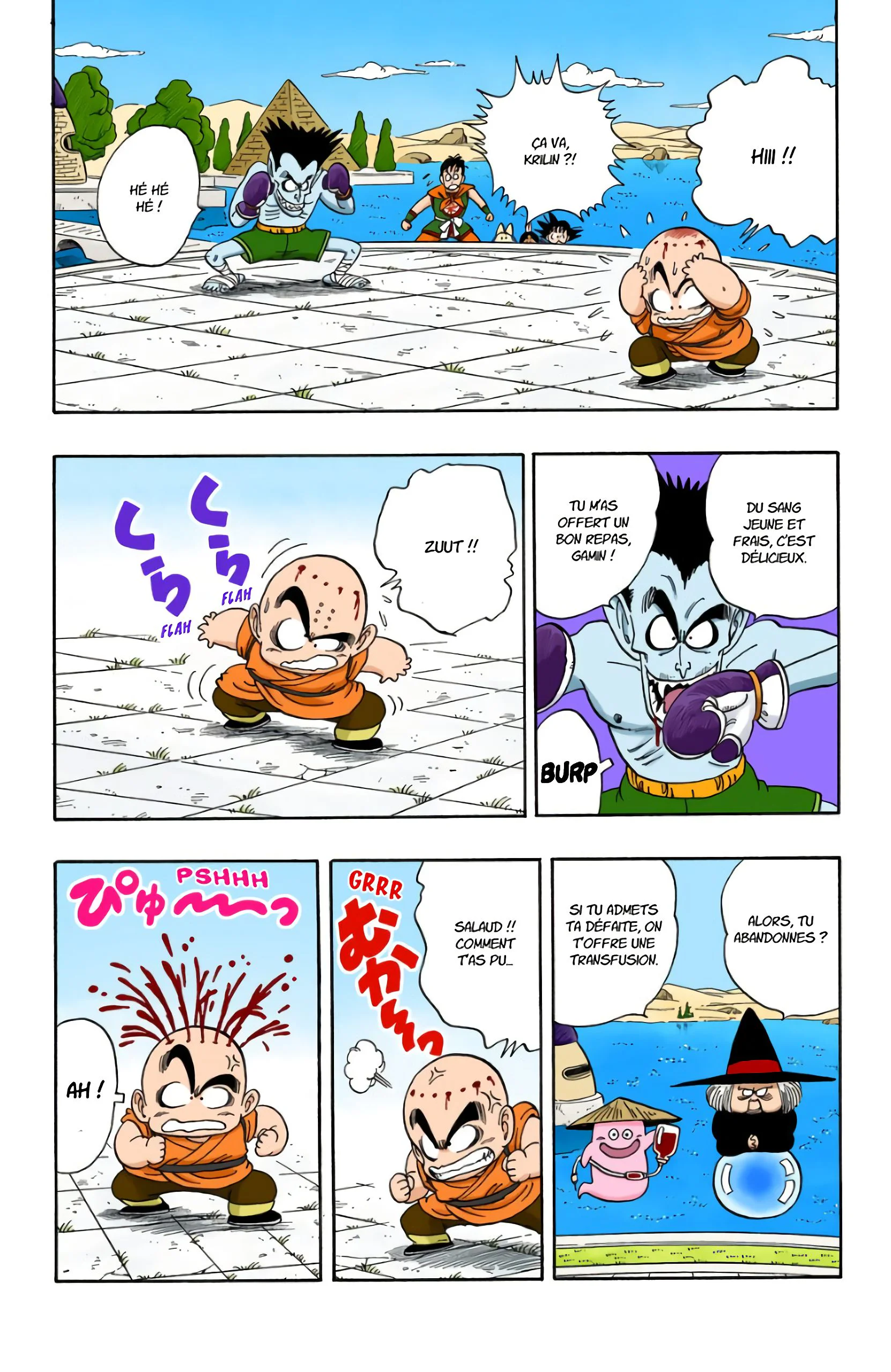 Chapter Image 371