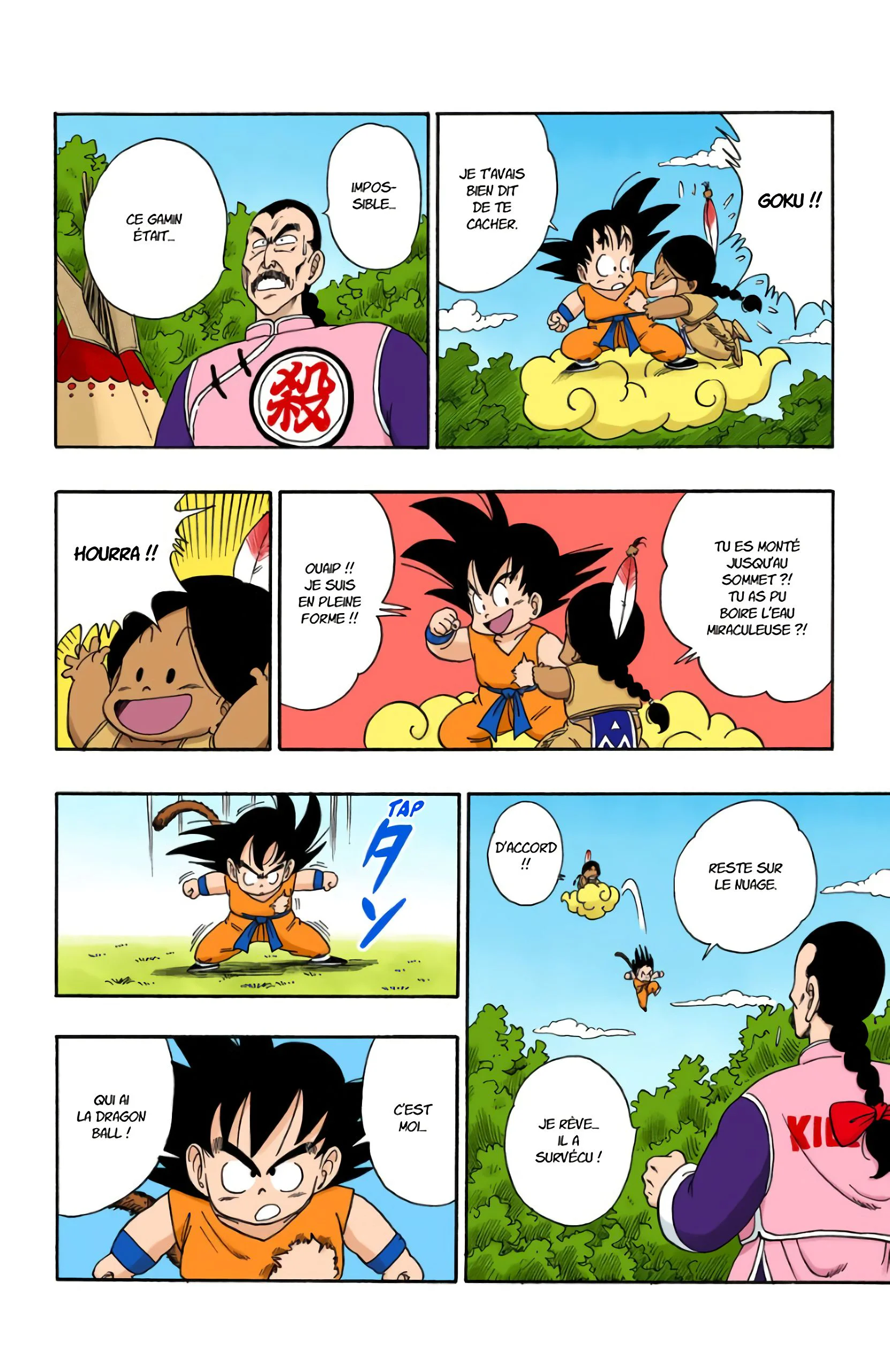 Chapter Image 408