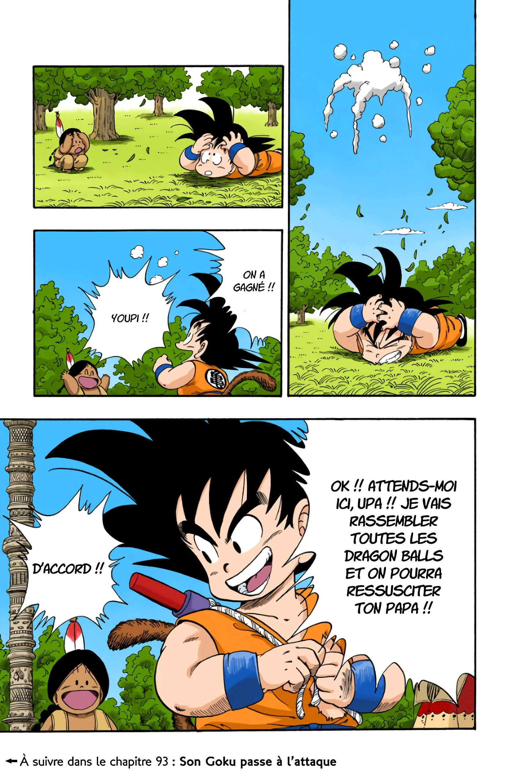Chapter Image 704