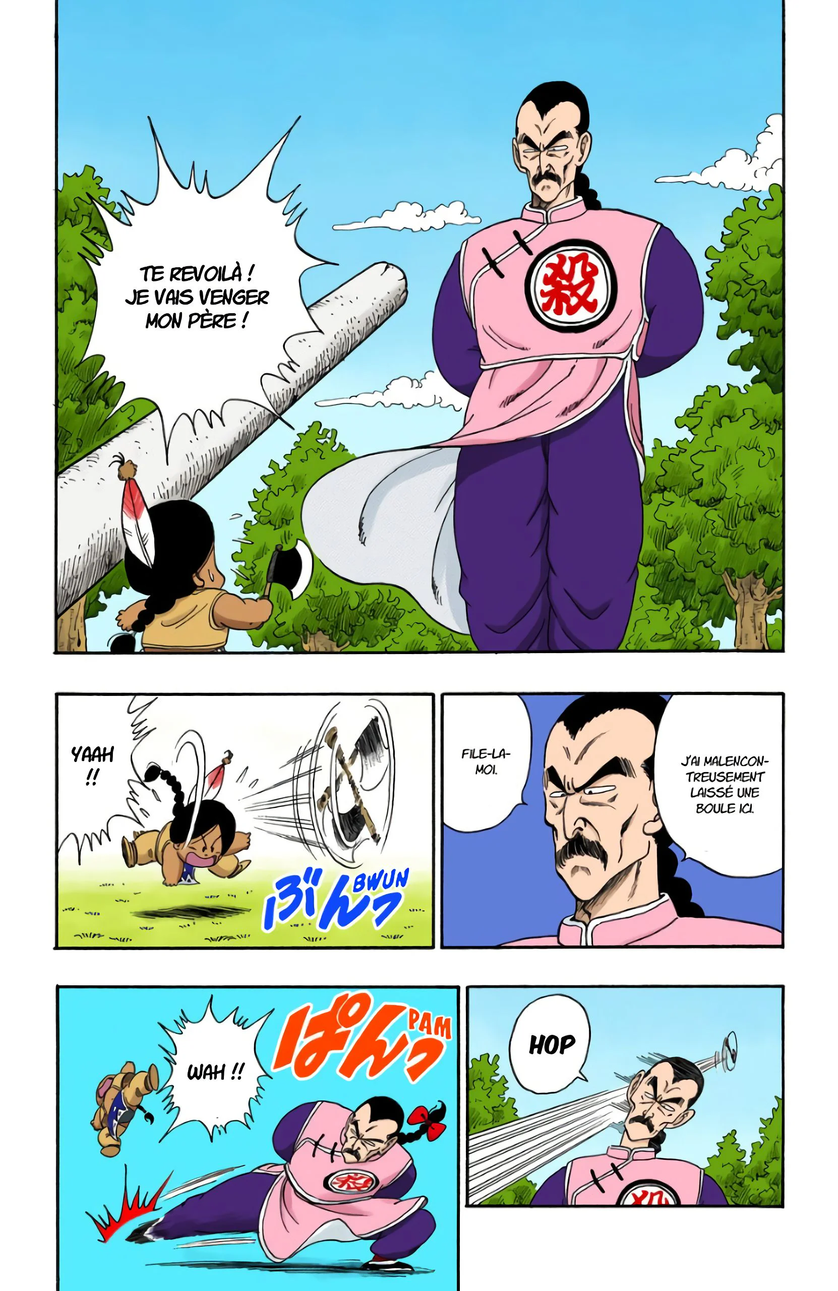 Chapter Image 260