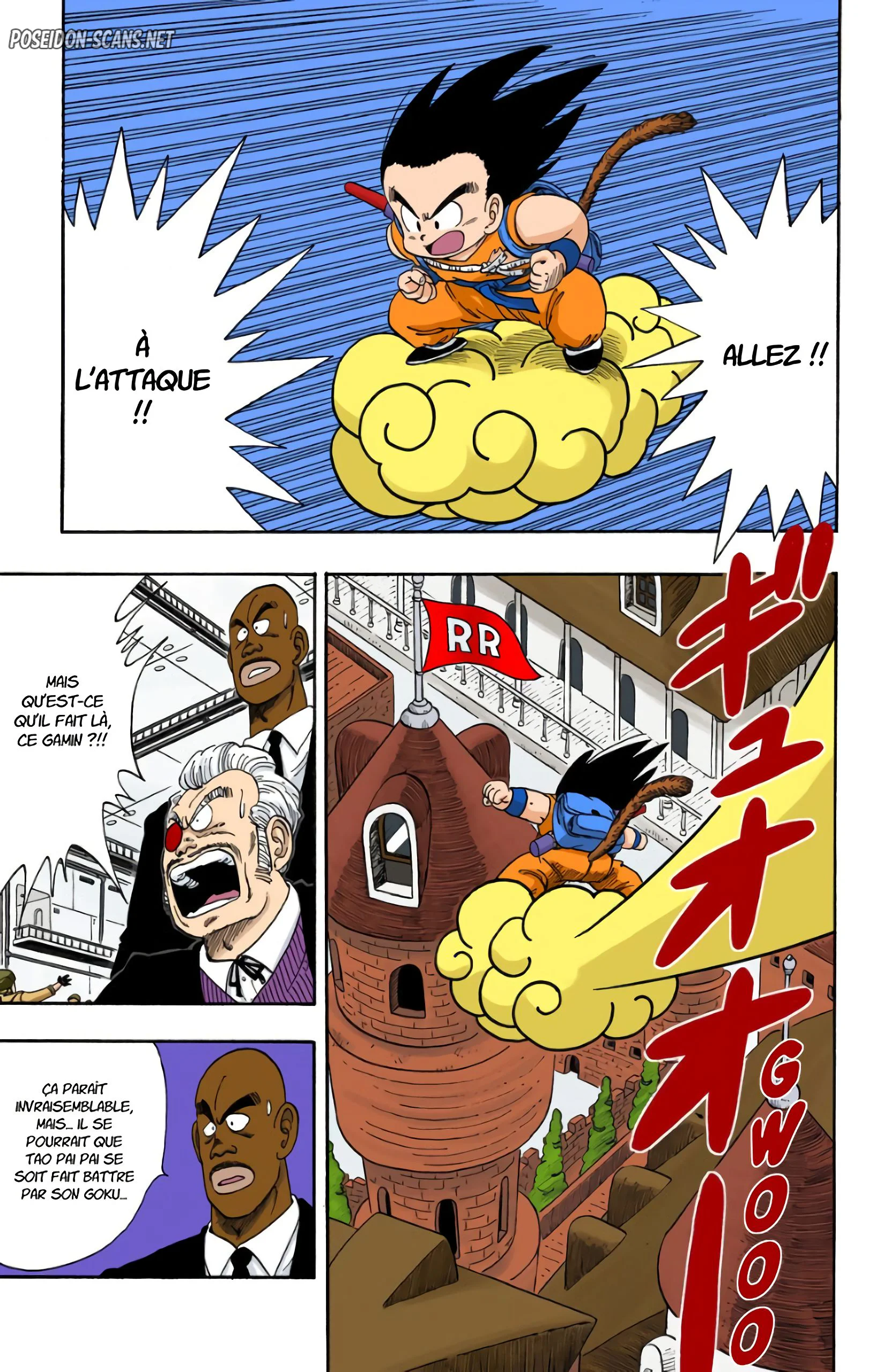 Chapter Image 334