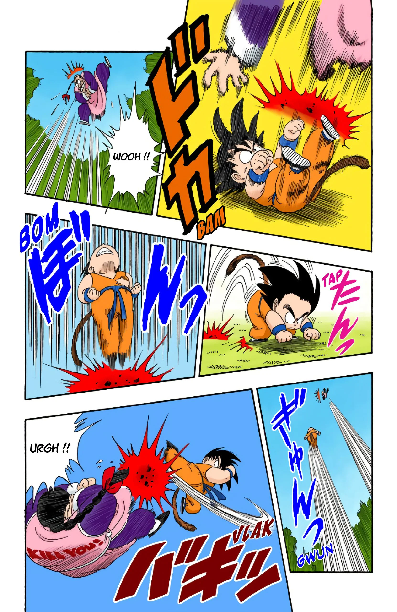 Chapter Image 519