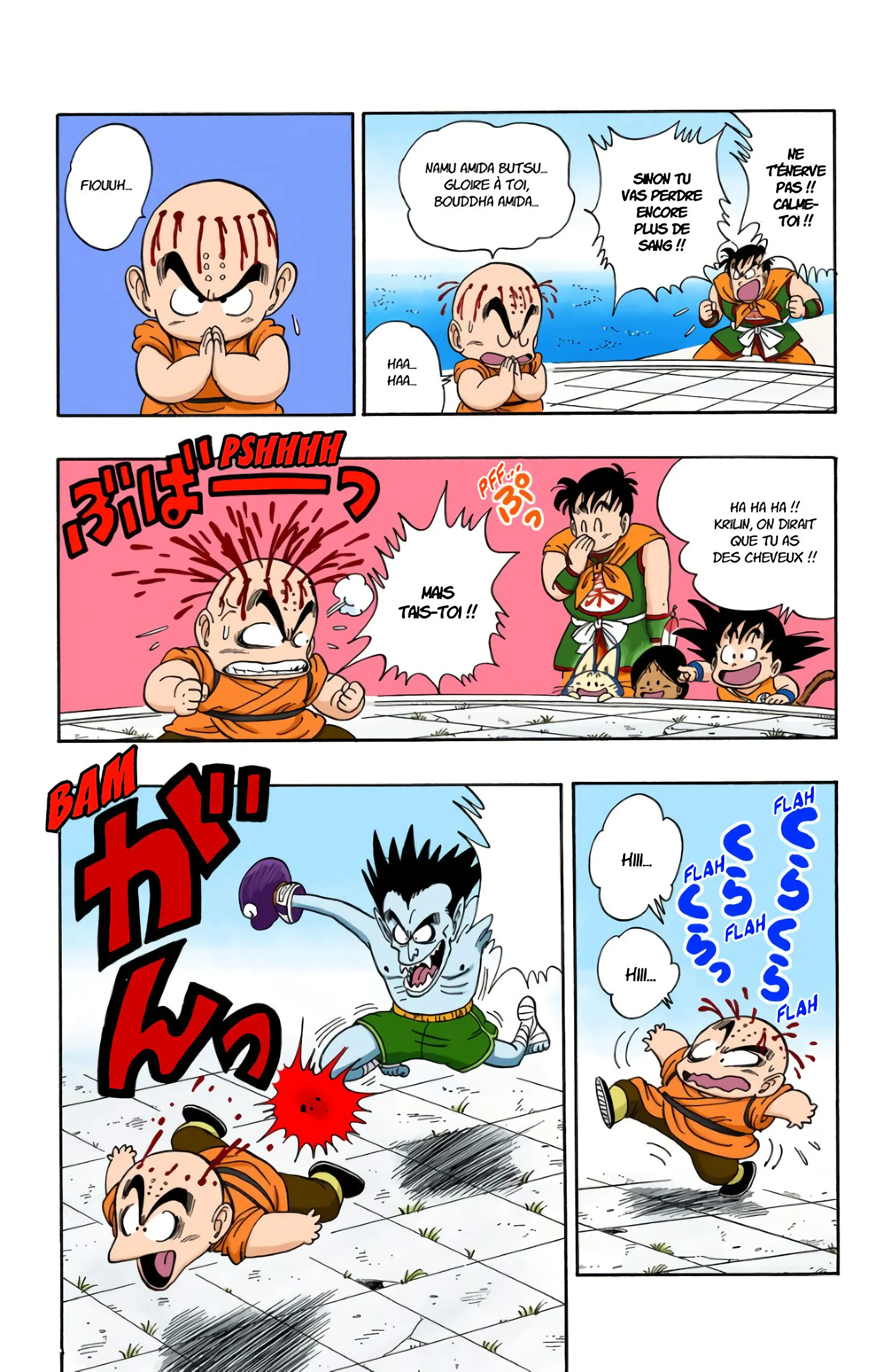 Chapter Image 408