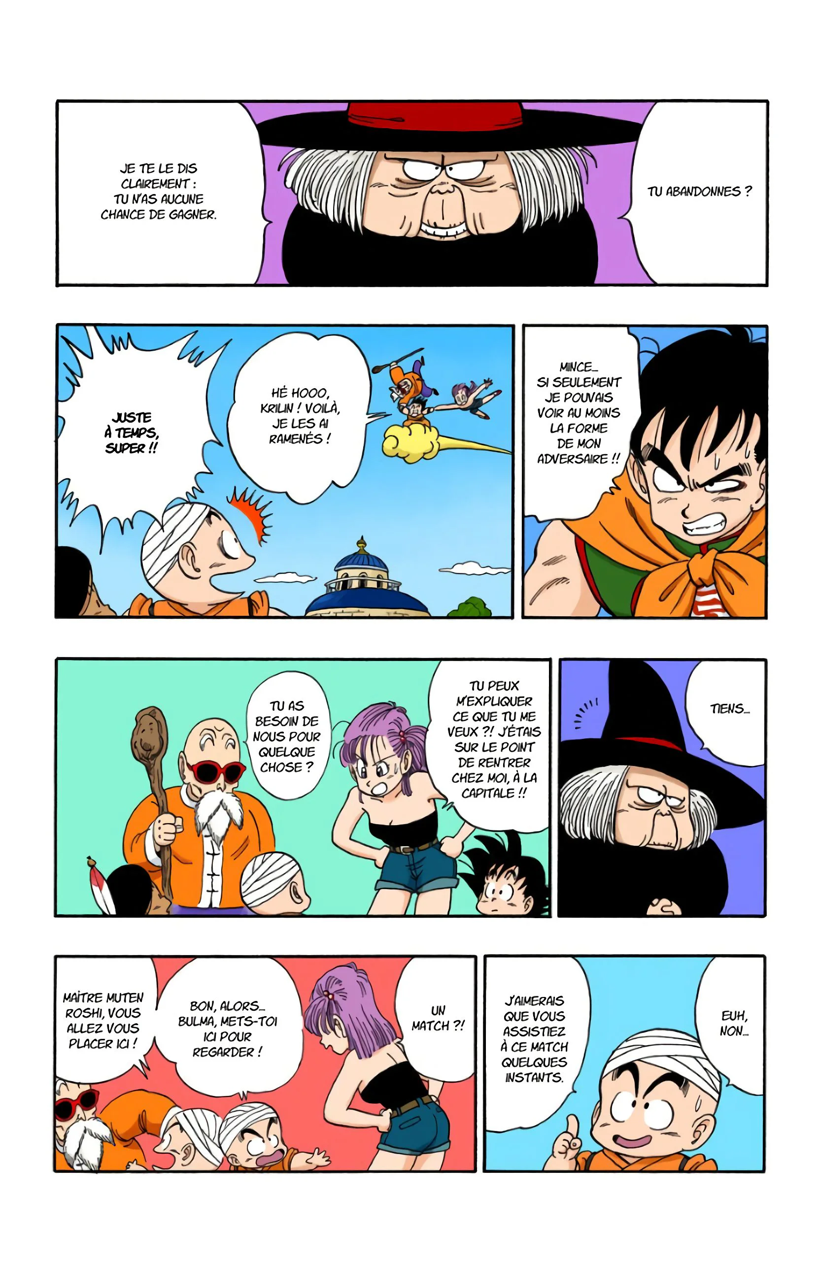 Chapter Image 963