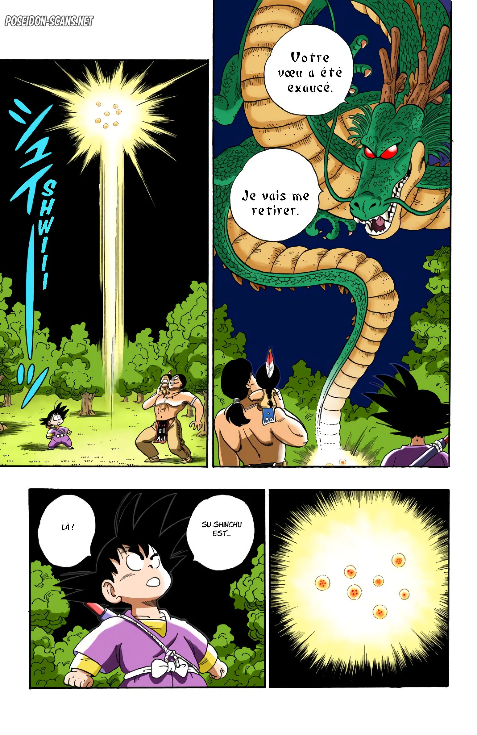 Chapter Image 334
