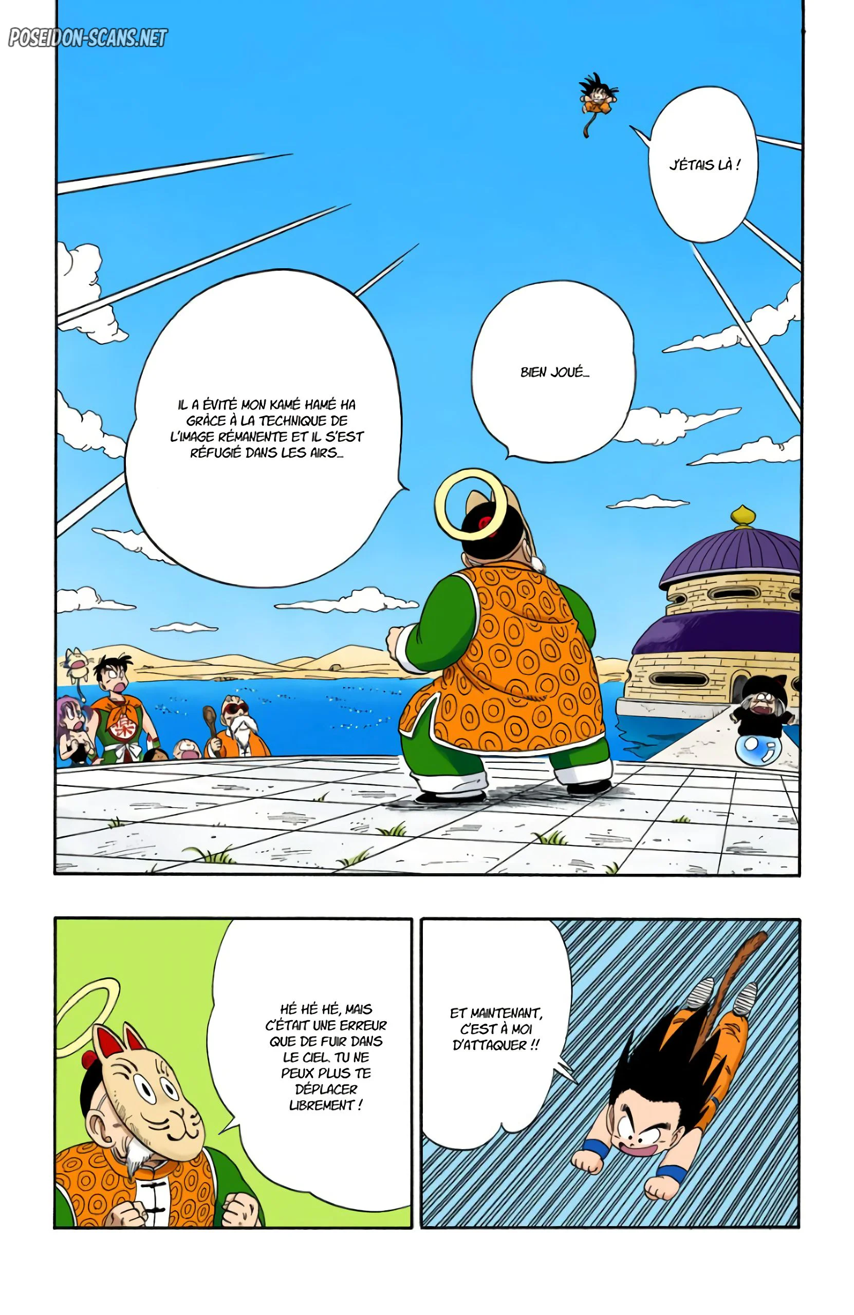 Chapter Image 445