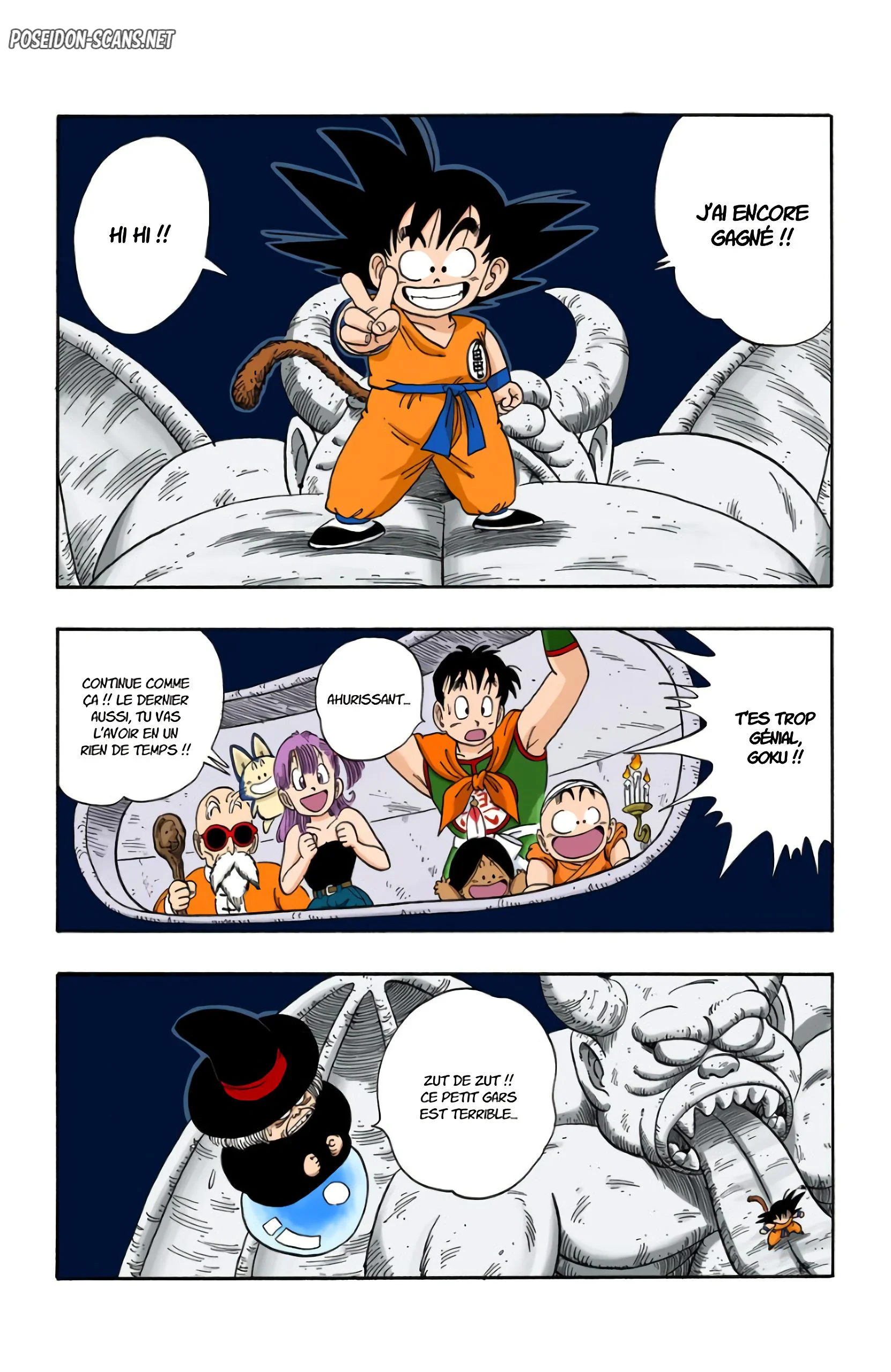 Chapter Image 334