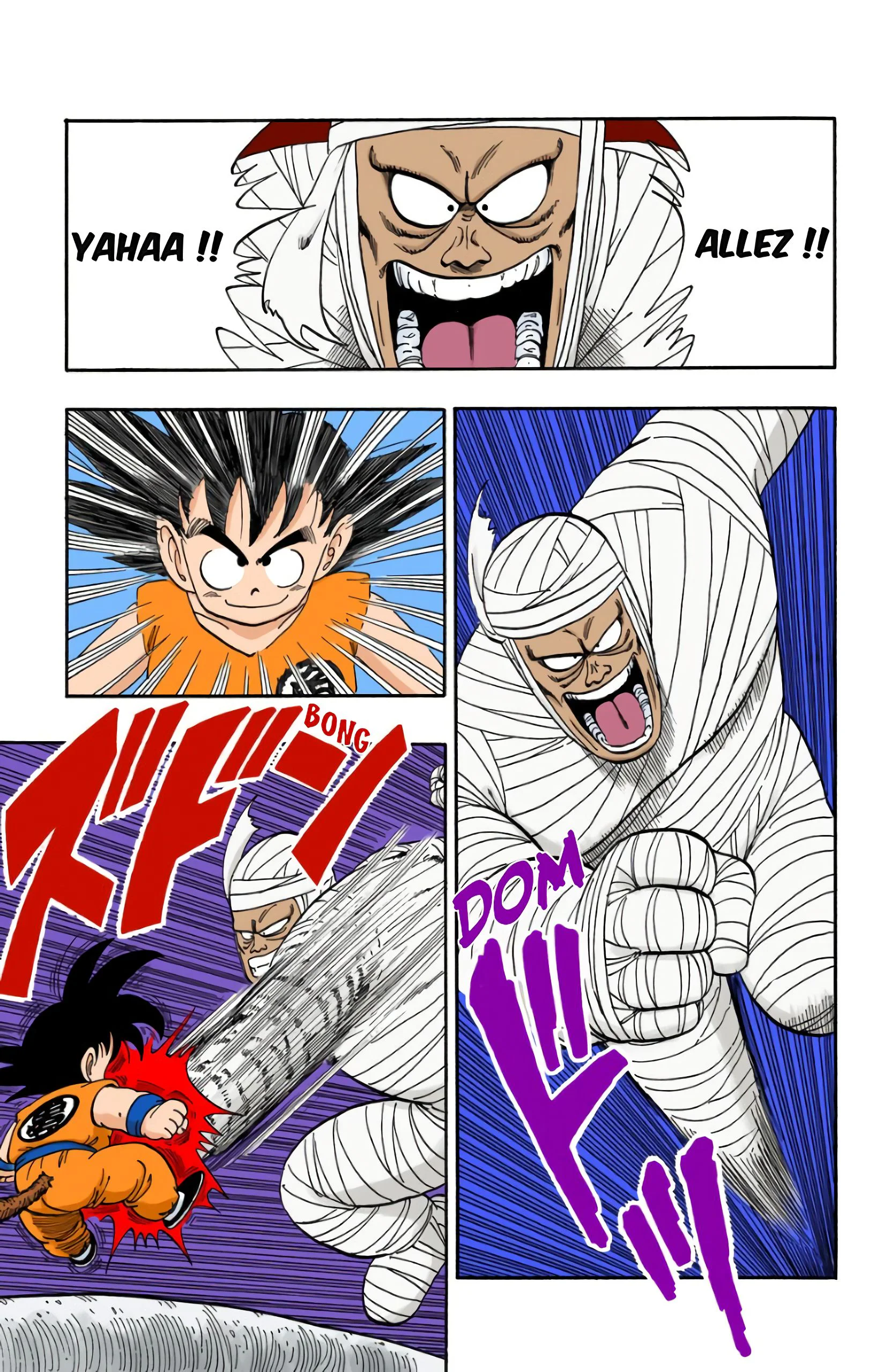 Chapter Image 260