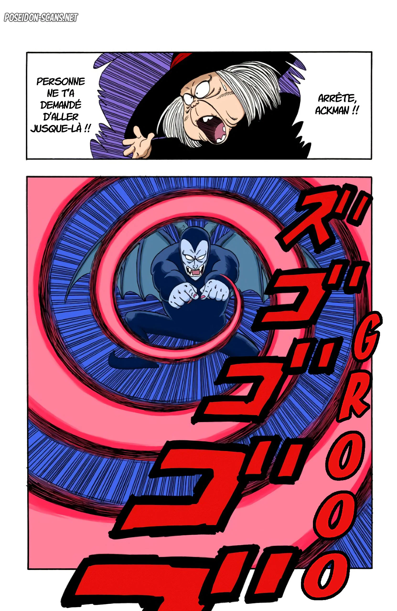 Chapter Image 1