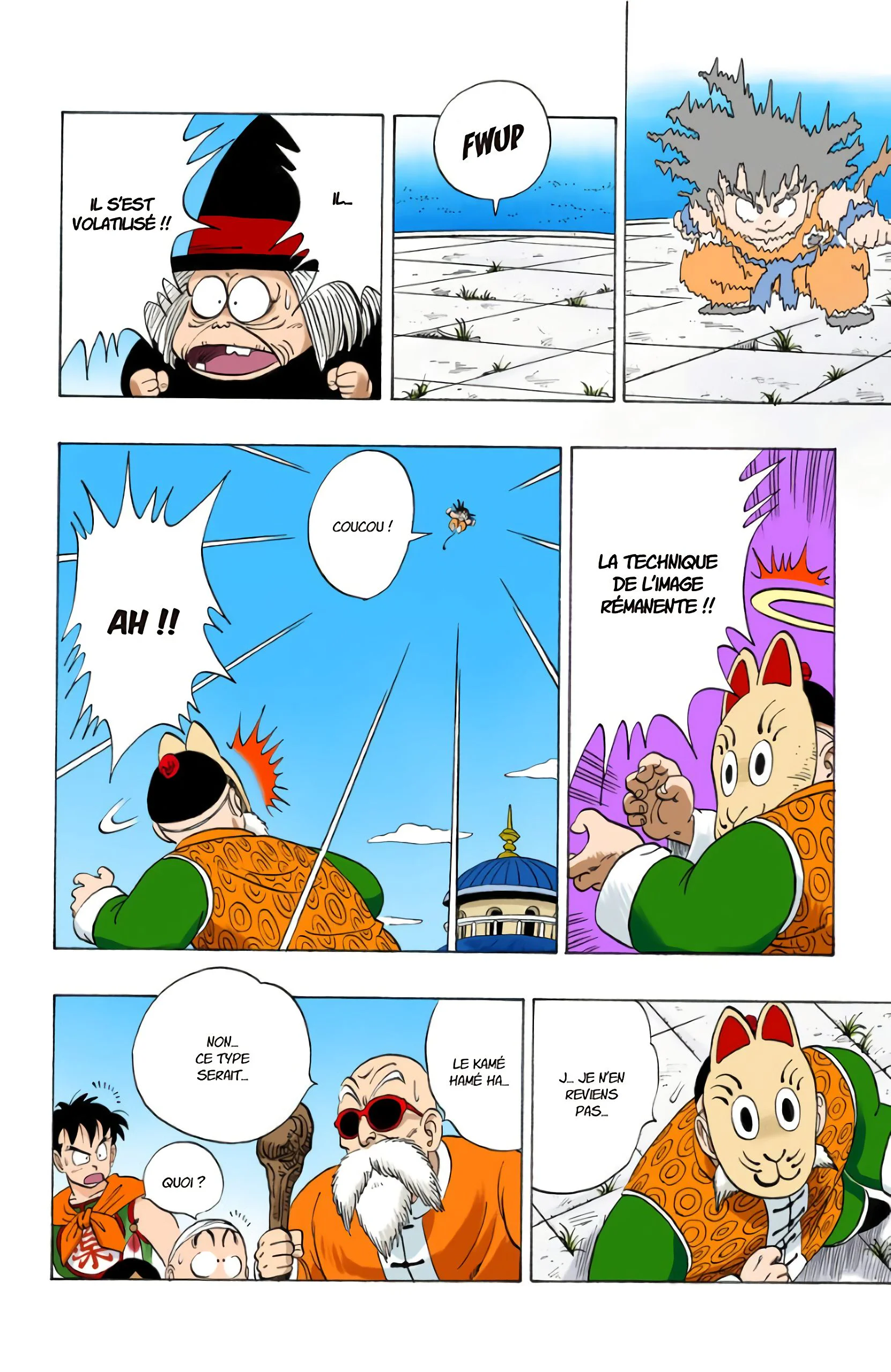 Chapter Image 371