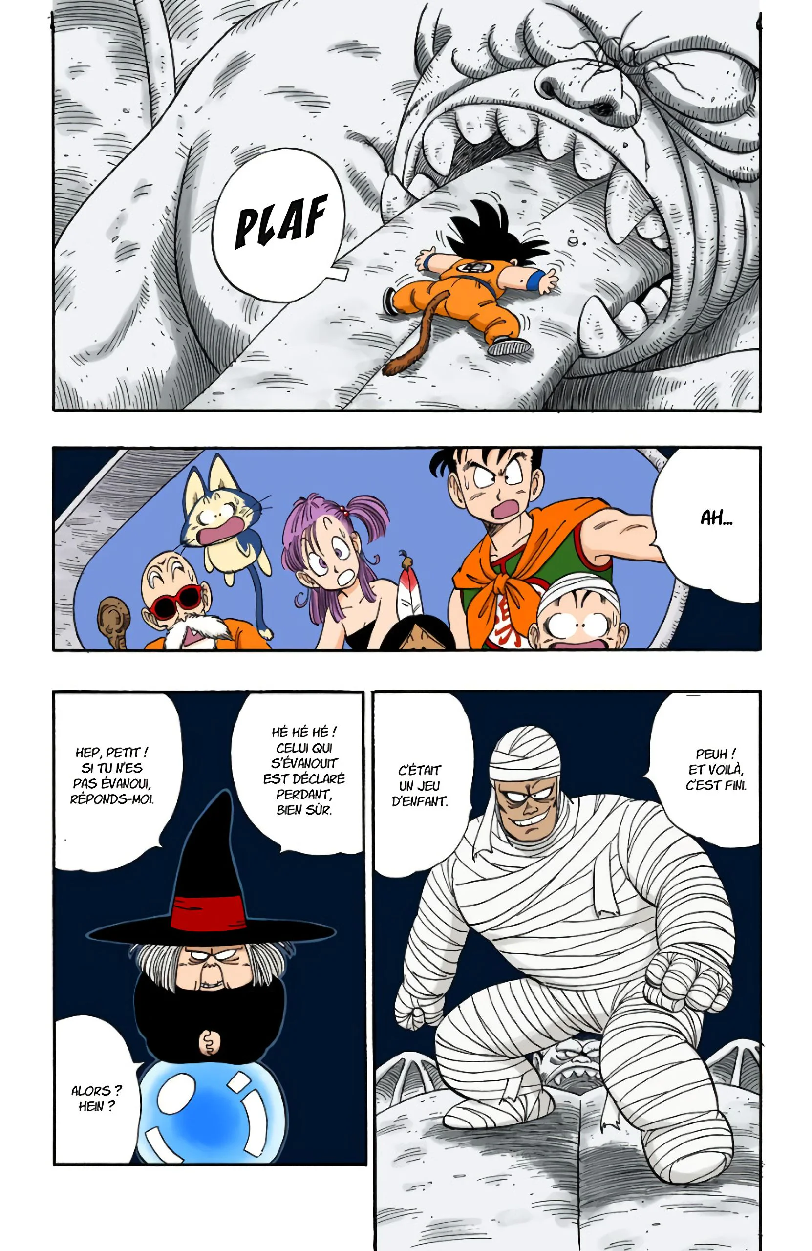 Chapter Image 371