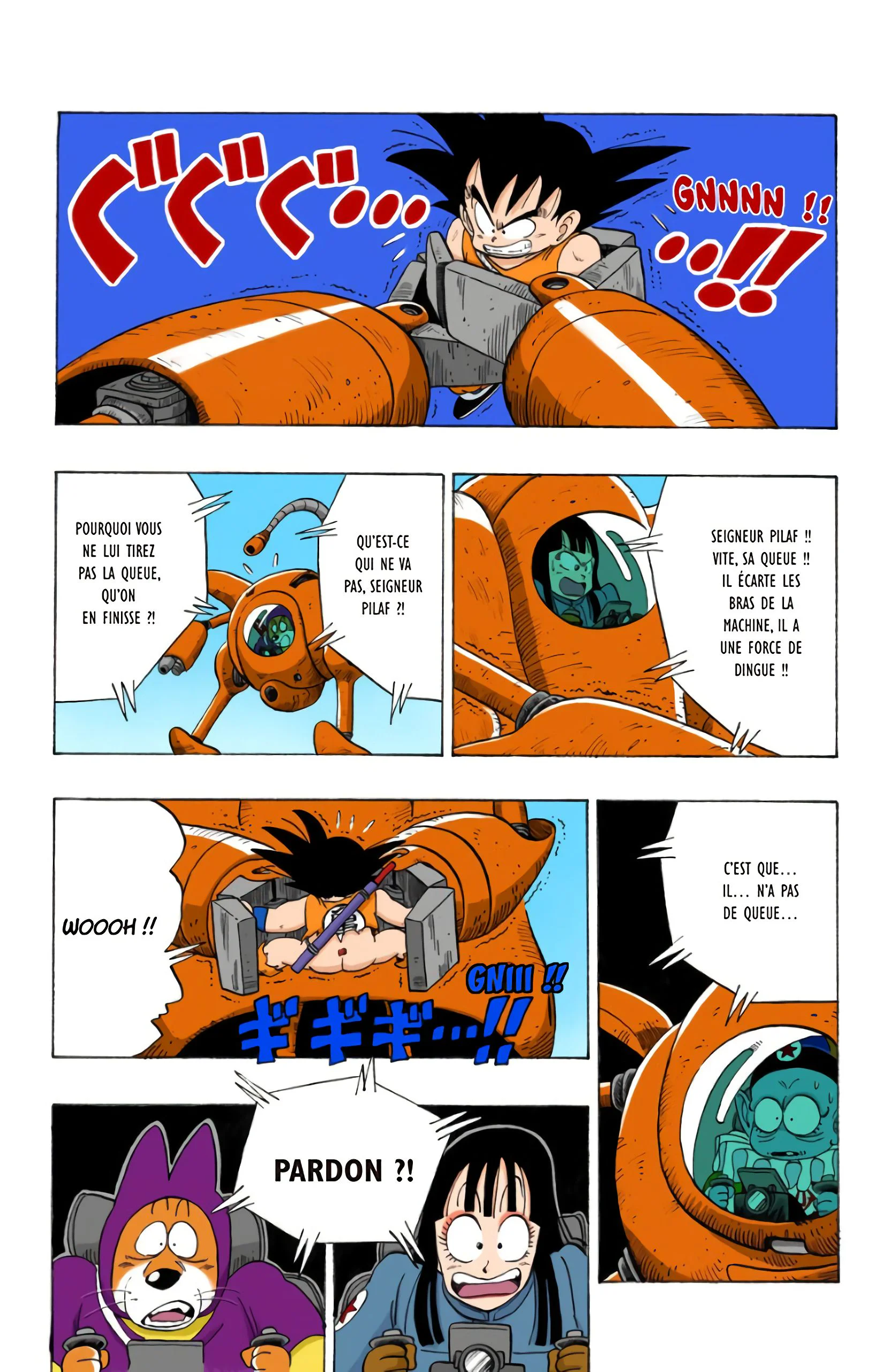Chapter Image 371