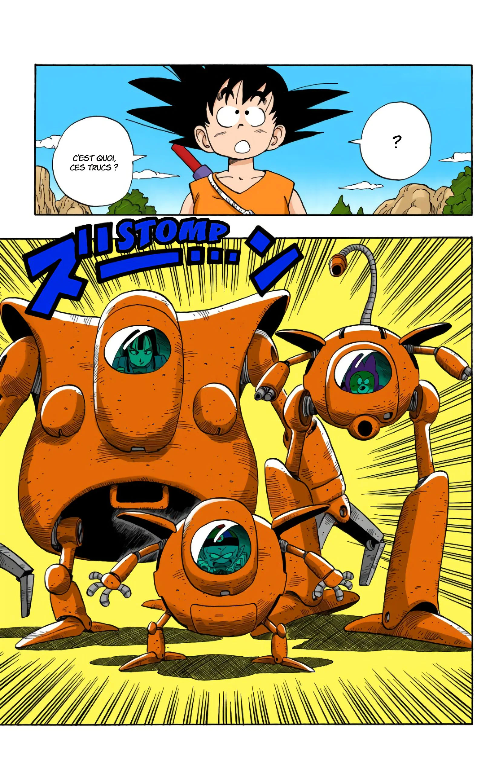Chapter Image 963