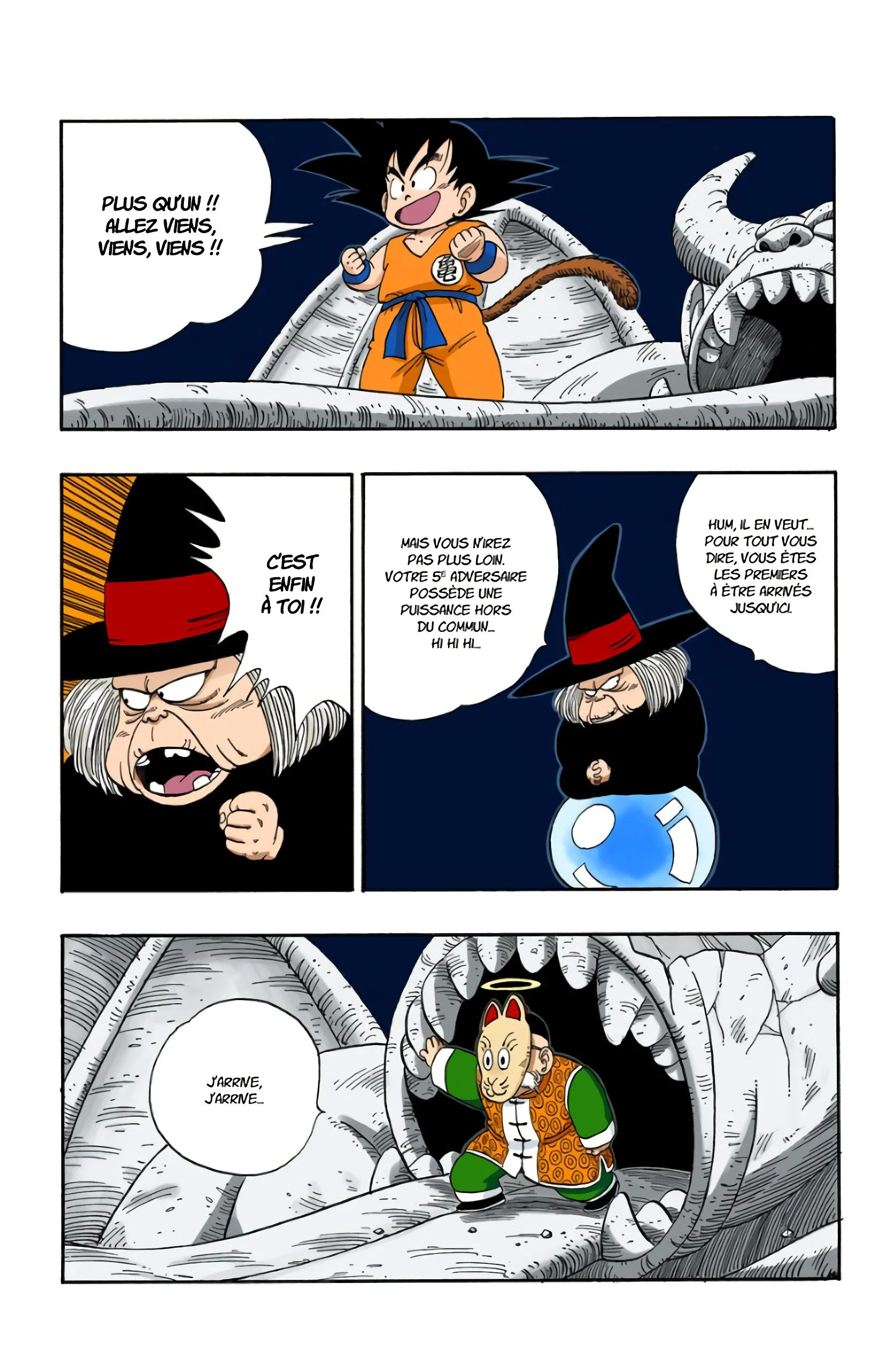 Chapter Image 371